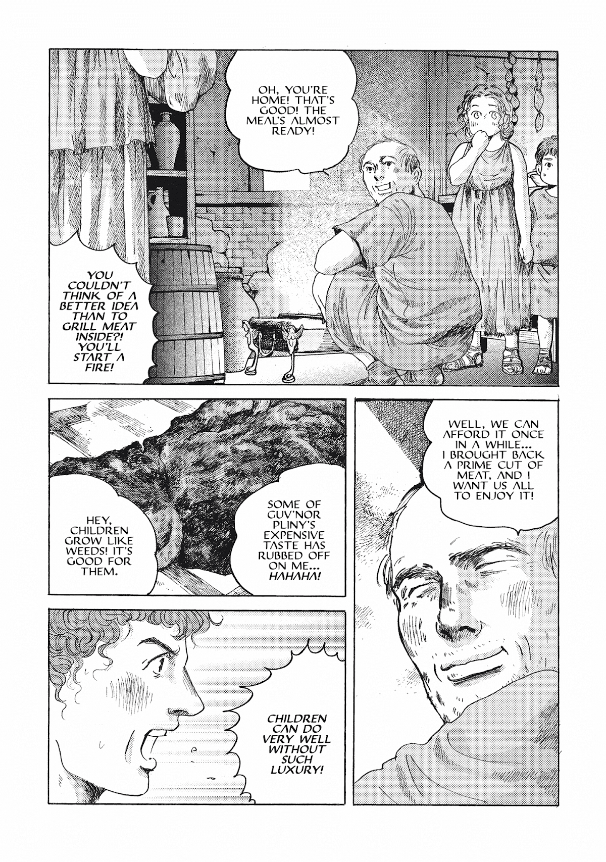 Plinivs Chapter 13 page 7 - Chapter 13: Insulæ