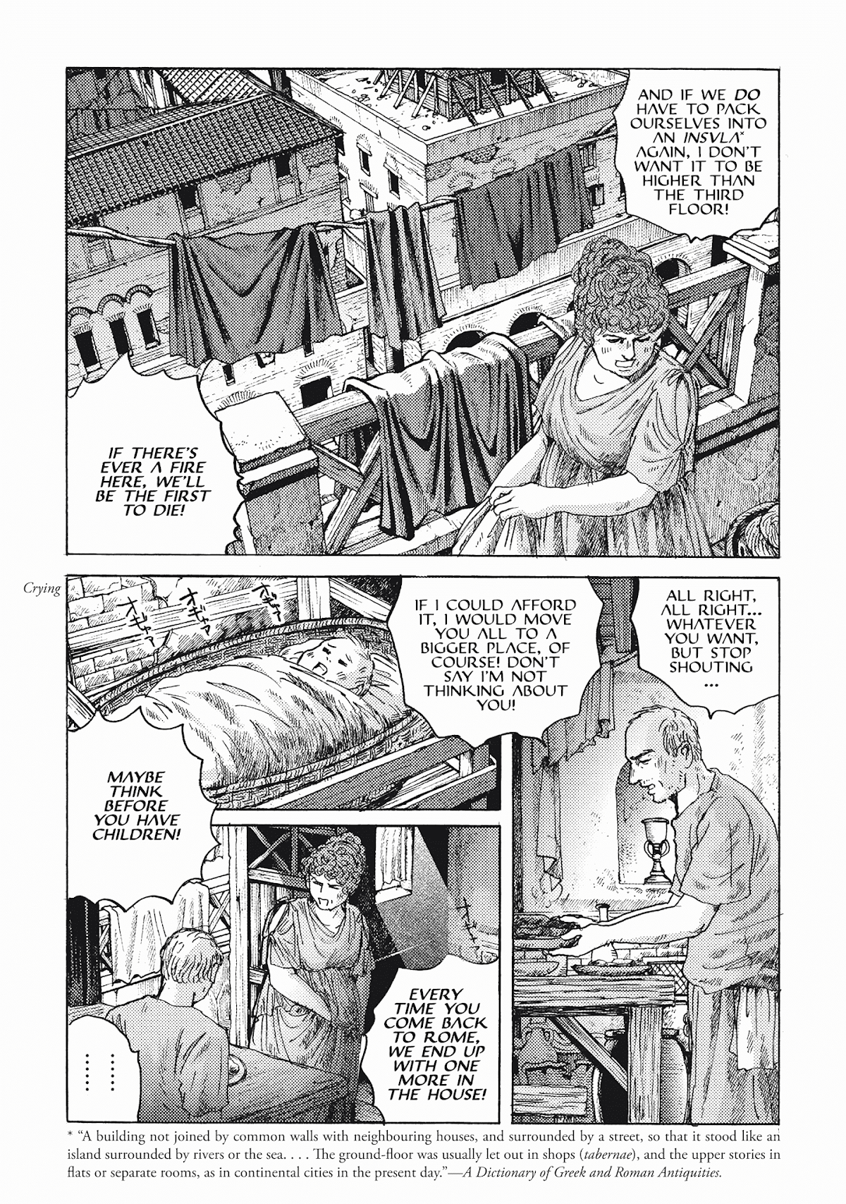 Plinivs Chapter 13 page 9 - Chapter 13: Insulæ