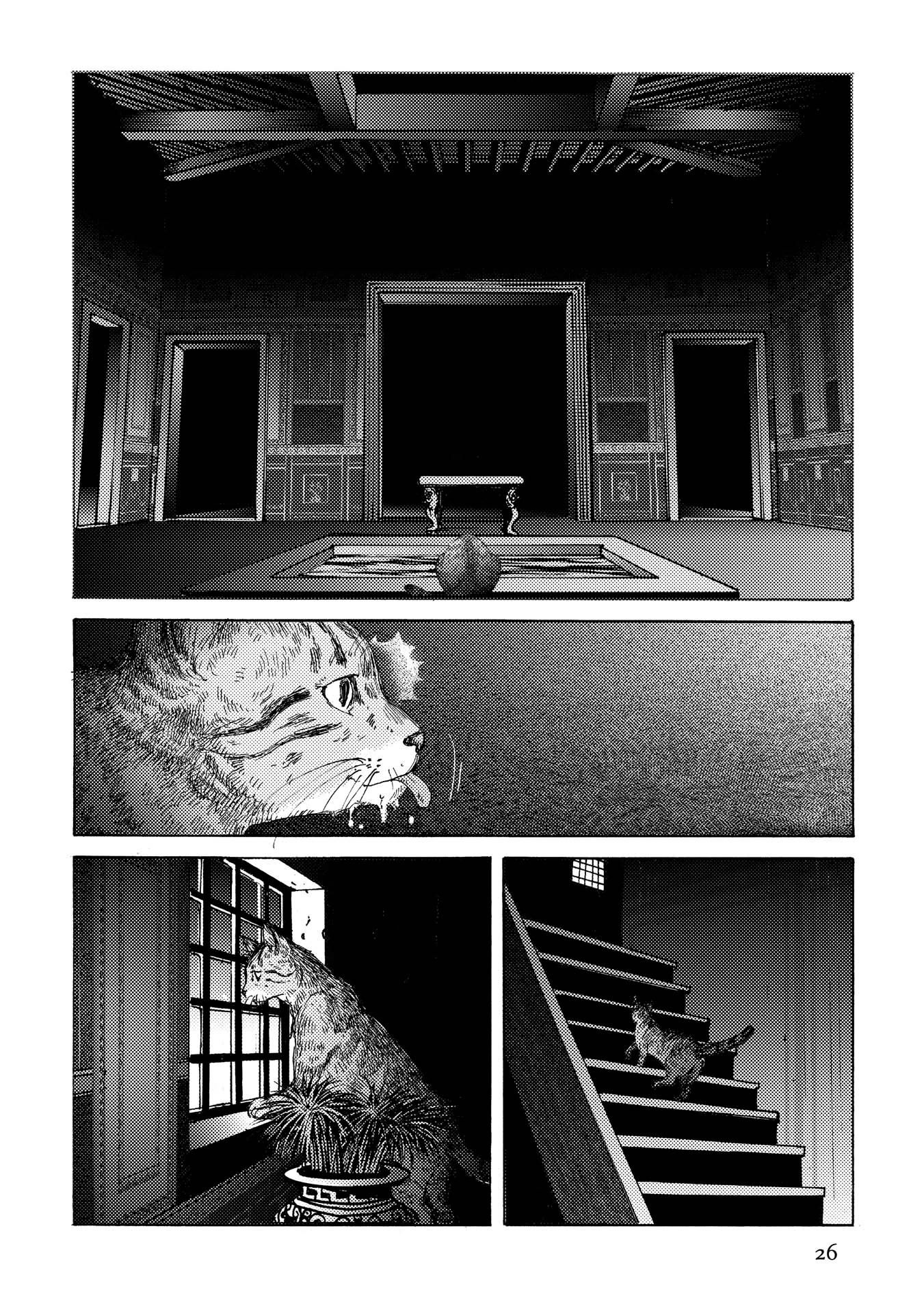 Plinivs Chapter 15 page 26 - Chapter 15: Gæa