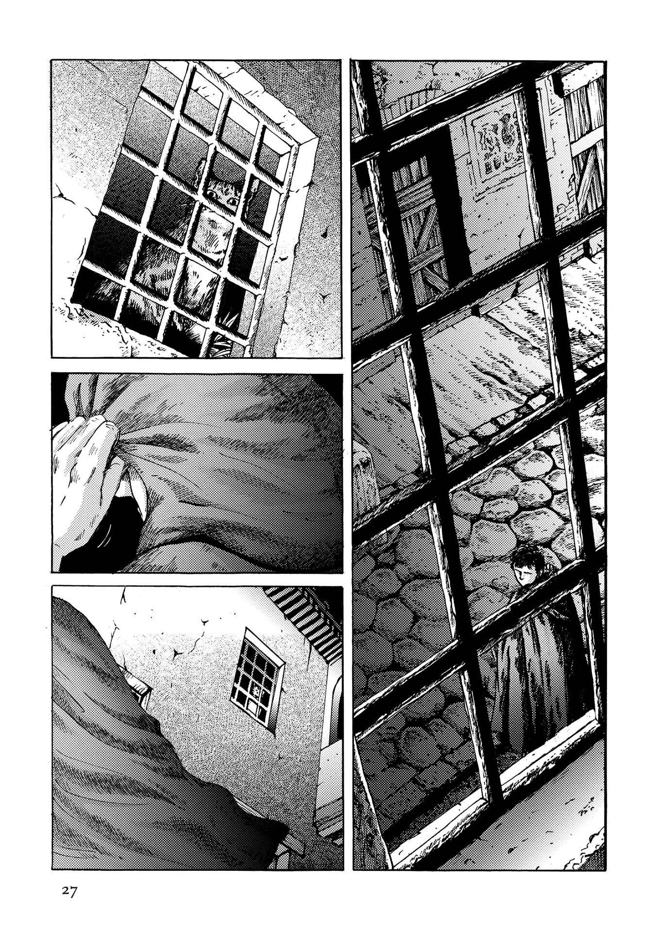 Plinivs Chapter 15 page 27 - Chapter 15: Gæa