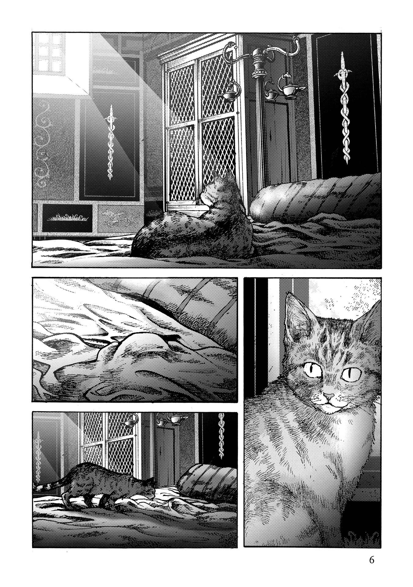 Plinivs Chapter 15 page 6 - Chapter 15: Gæa