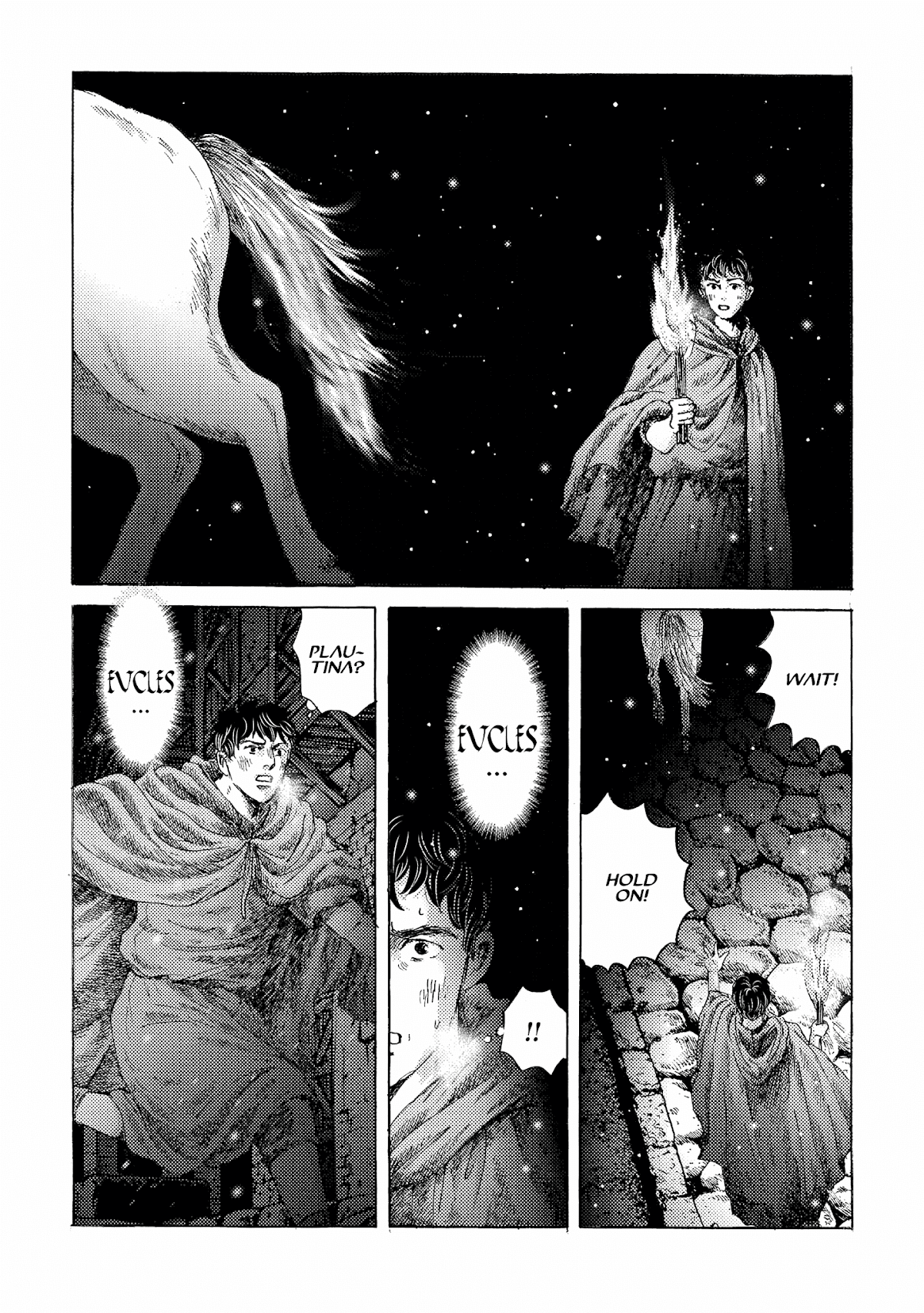 Plinivs Chapter 16 page 22 - Chapter 16: Unicornus