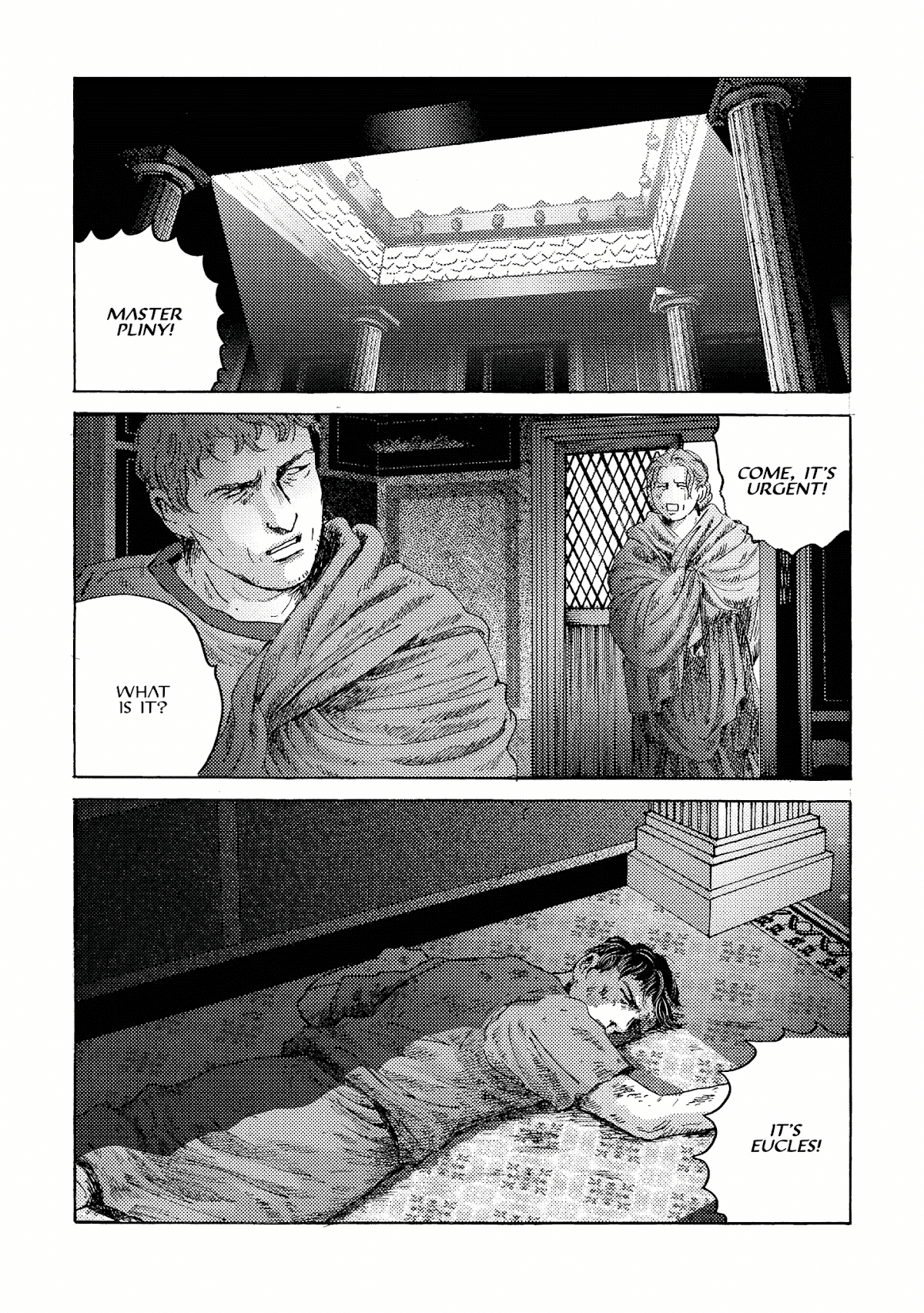 Plinivs Chapter 16 page 24 - Chapter 16: Unicornus