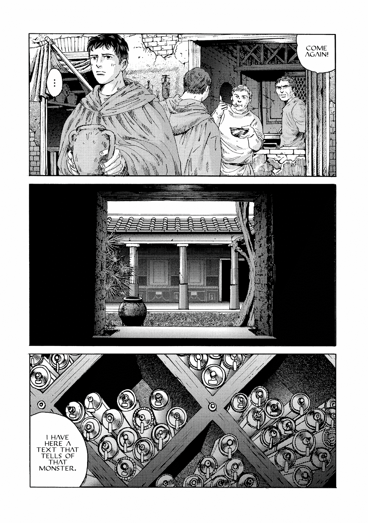 Plinivs Chapter 16 page 4 - Chapter 16: Unicornus