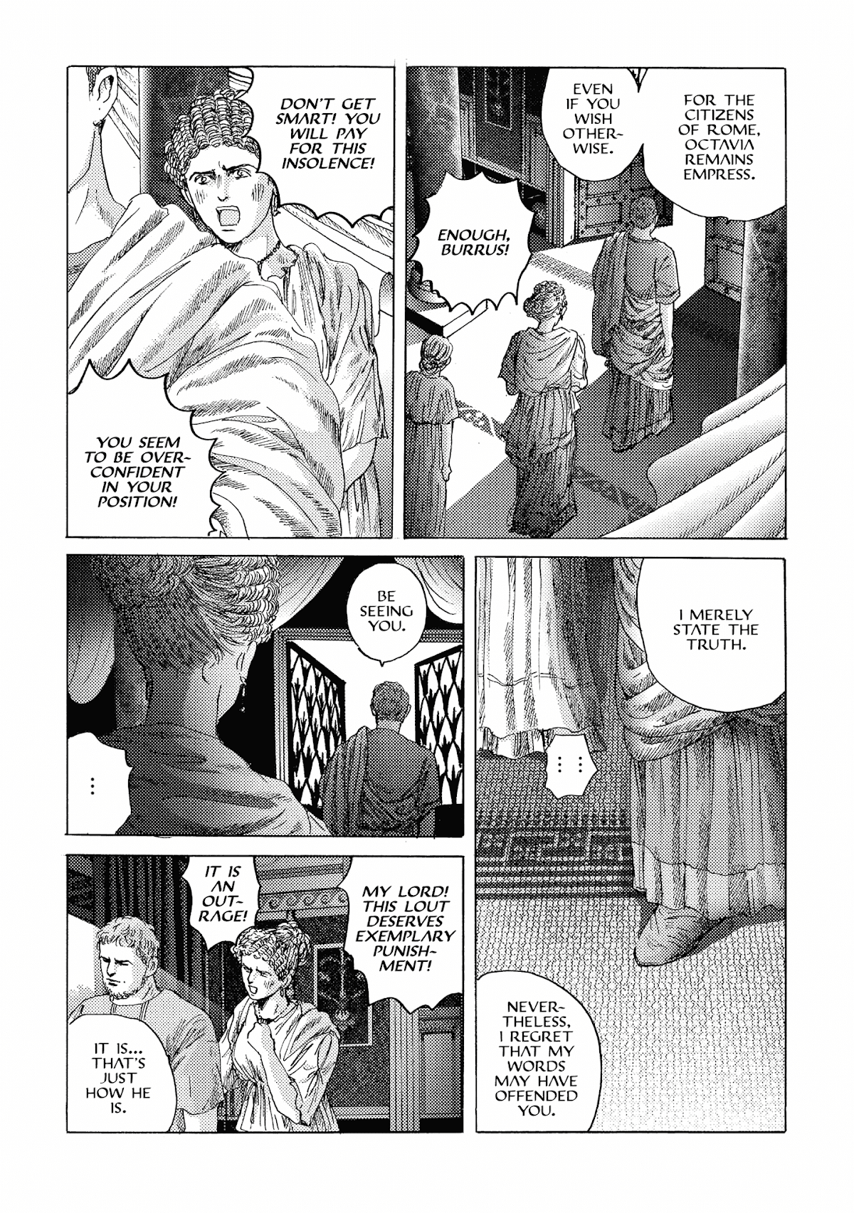 Plinivs Chapter 17 page 17 - Chapter 17: Burrus