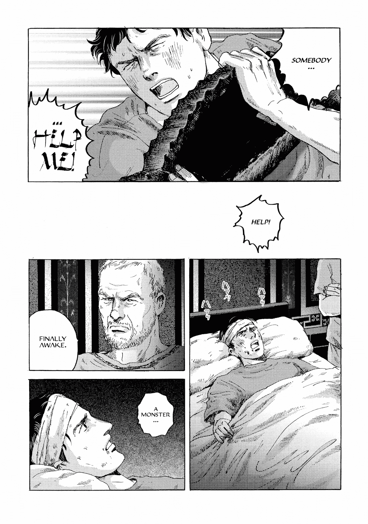 Plinivs Chapter 17 page 6 - Chapter 17: Burrus