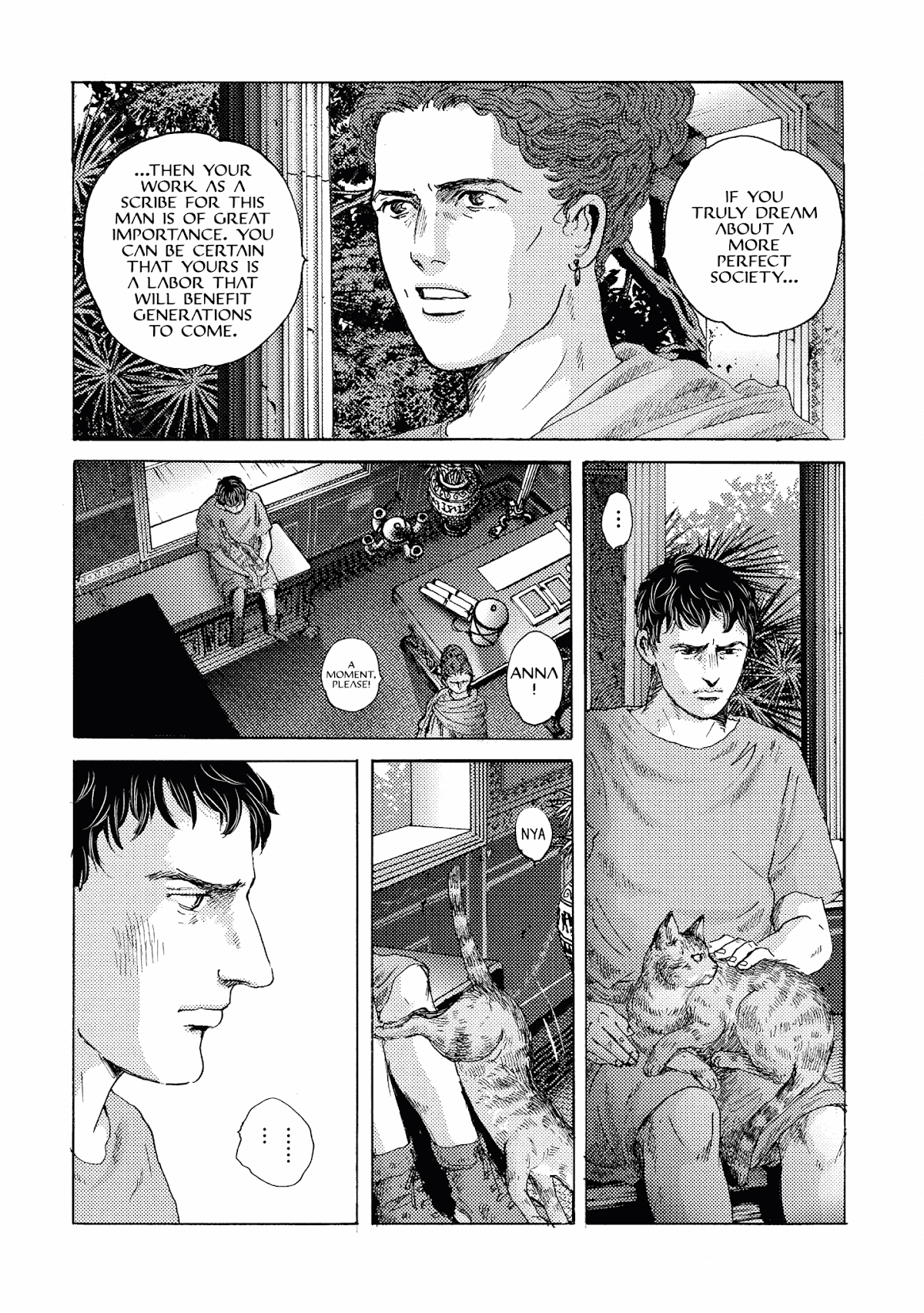 Plinivs Chapter 19 page 10 - Chapter 19: Appia