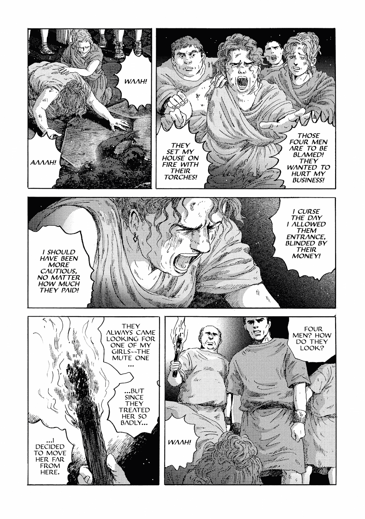 Plinivs Chapter 19 page 13 - Chapter 19: Appia