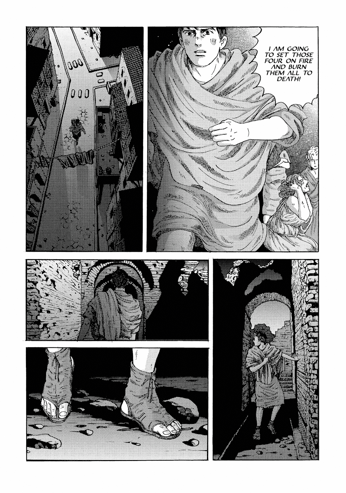 Plinivs Chapter 19 page 15 - Chapter 19: Appia
