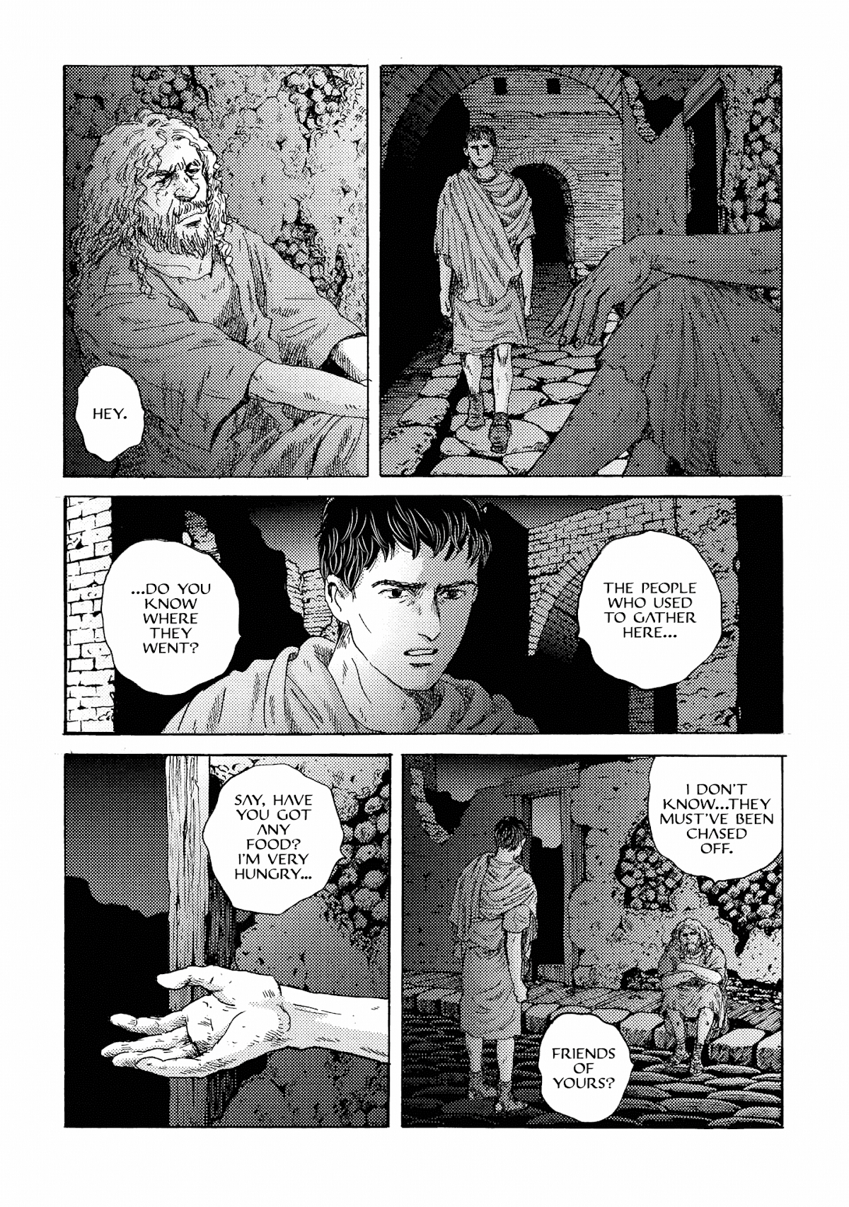 Plinivs Chapter 19 page 17 - Chapter 19: Appia