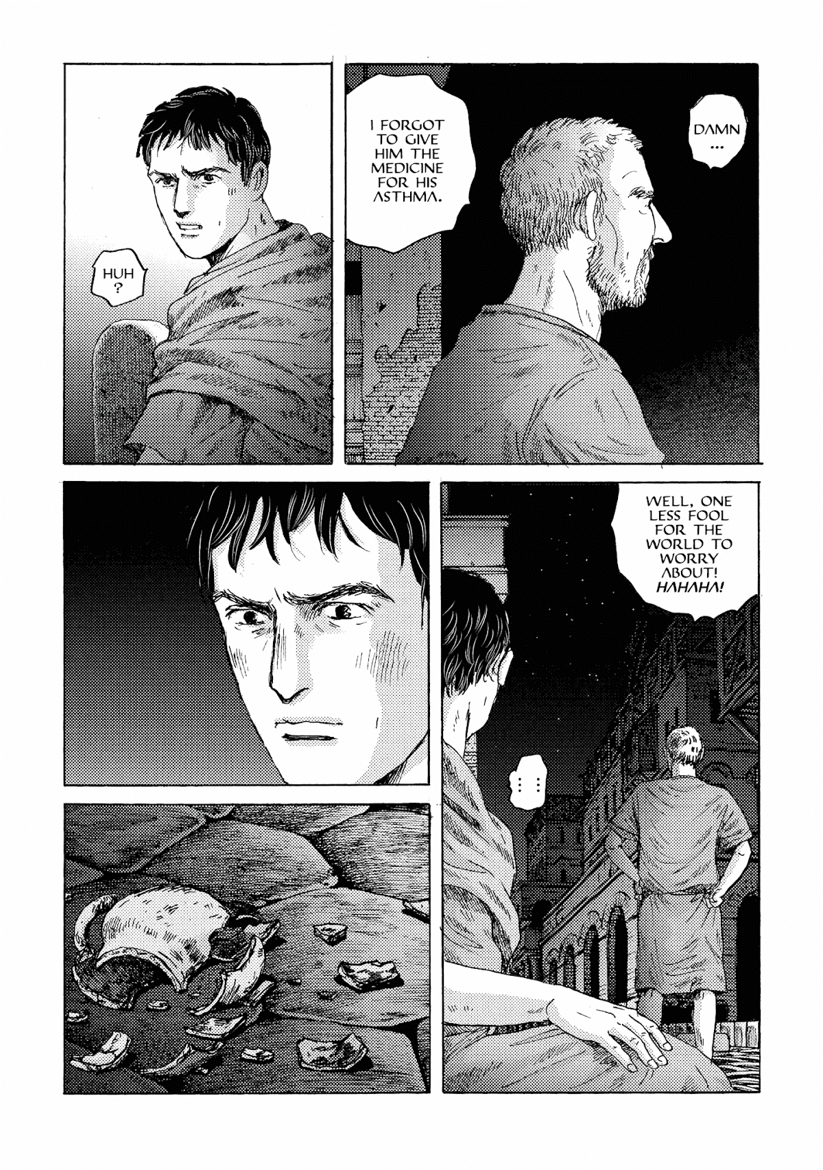 Plinivs Chapter 19 page 22 - Chapter 19: Appia