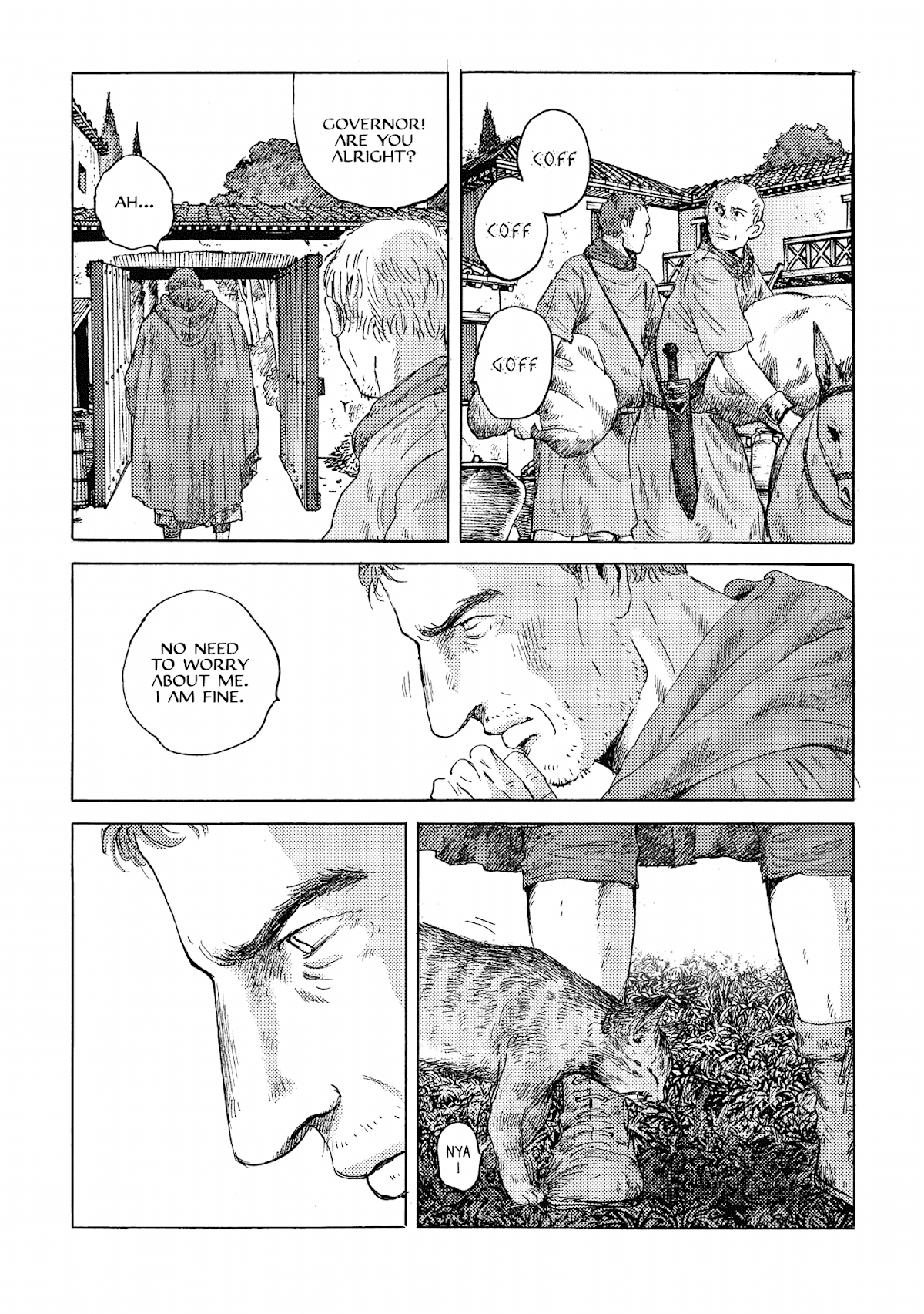 Plinivs Chapter 19 page 24 - Chapter 19: Appia