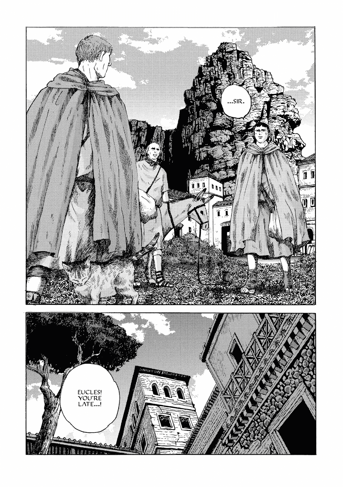 Plinivs Chapter 19 page 25 - Chapter 19: Appia