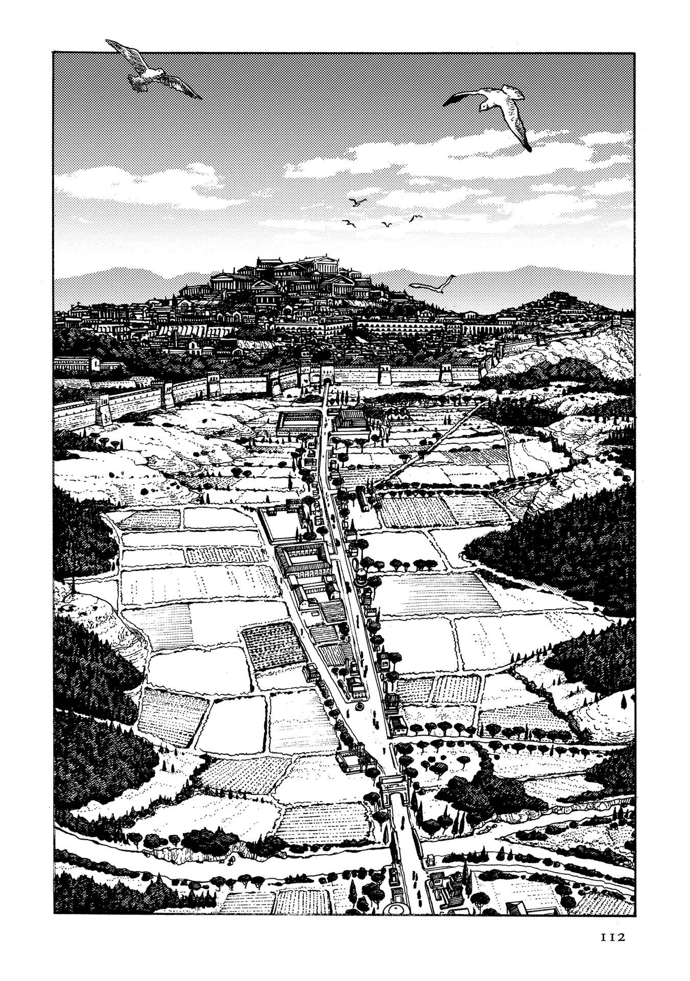 Plinivs Chapter 19 page 5 - Chapter 19: Appia