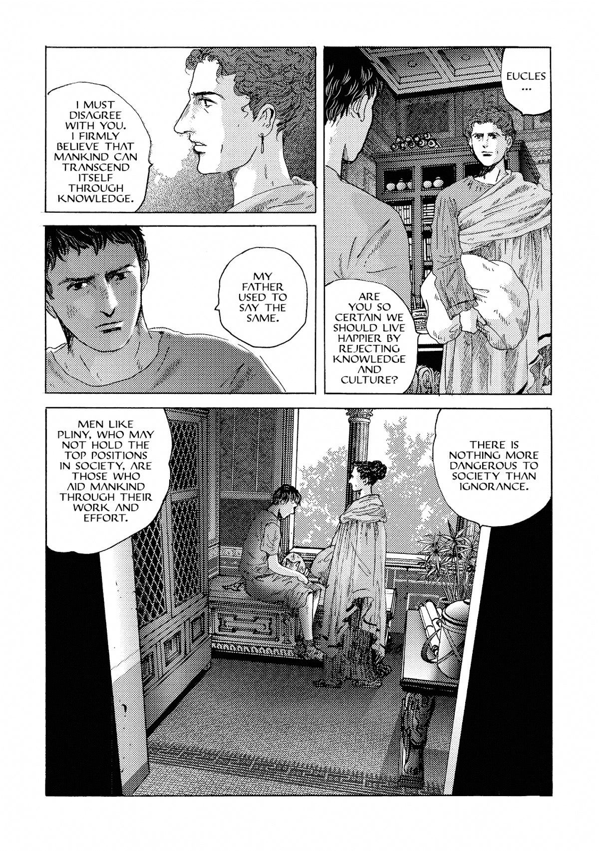 Plinivs Chapter 19 page 9 - Chapter 19: Appia