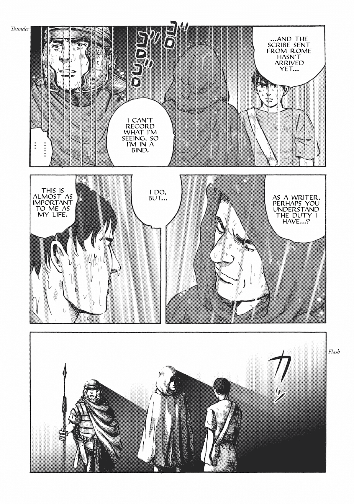 Plinivs Chapter 2 page 19 - Chapter 2: Magna Græcia