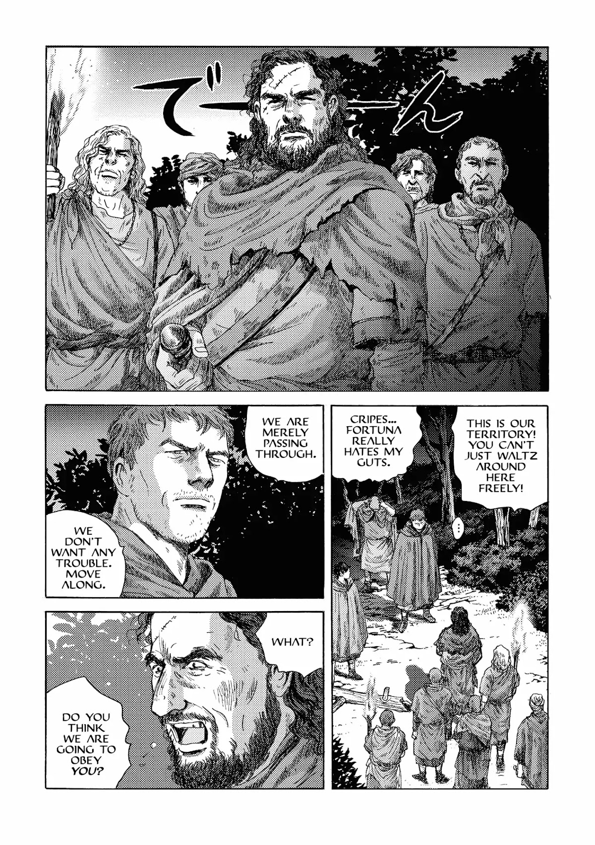 Plinivs Chapter 21 page 11 - Chapter 21: Serinum