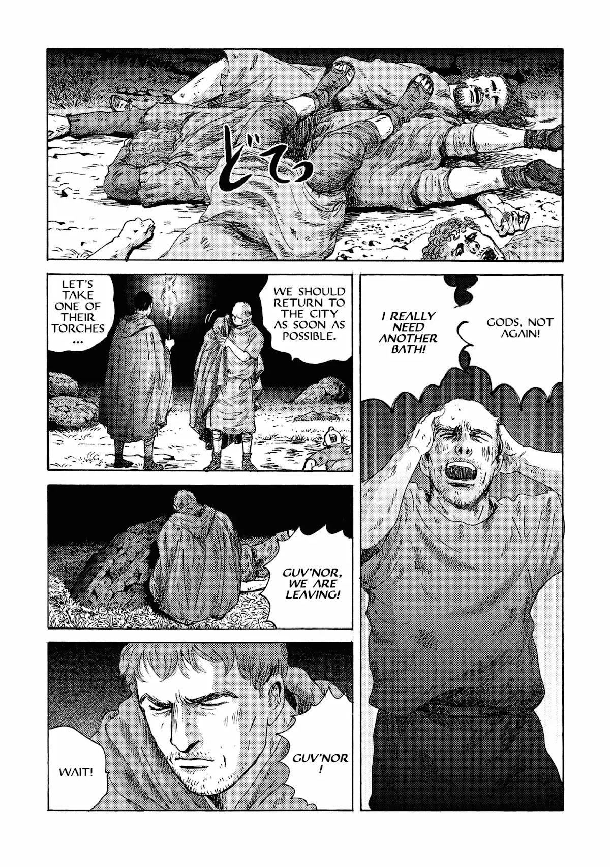 Plinivs Chapter 21 page 14 - Chapter 21: Serinum