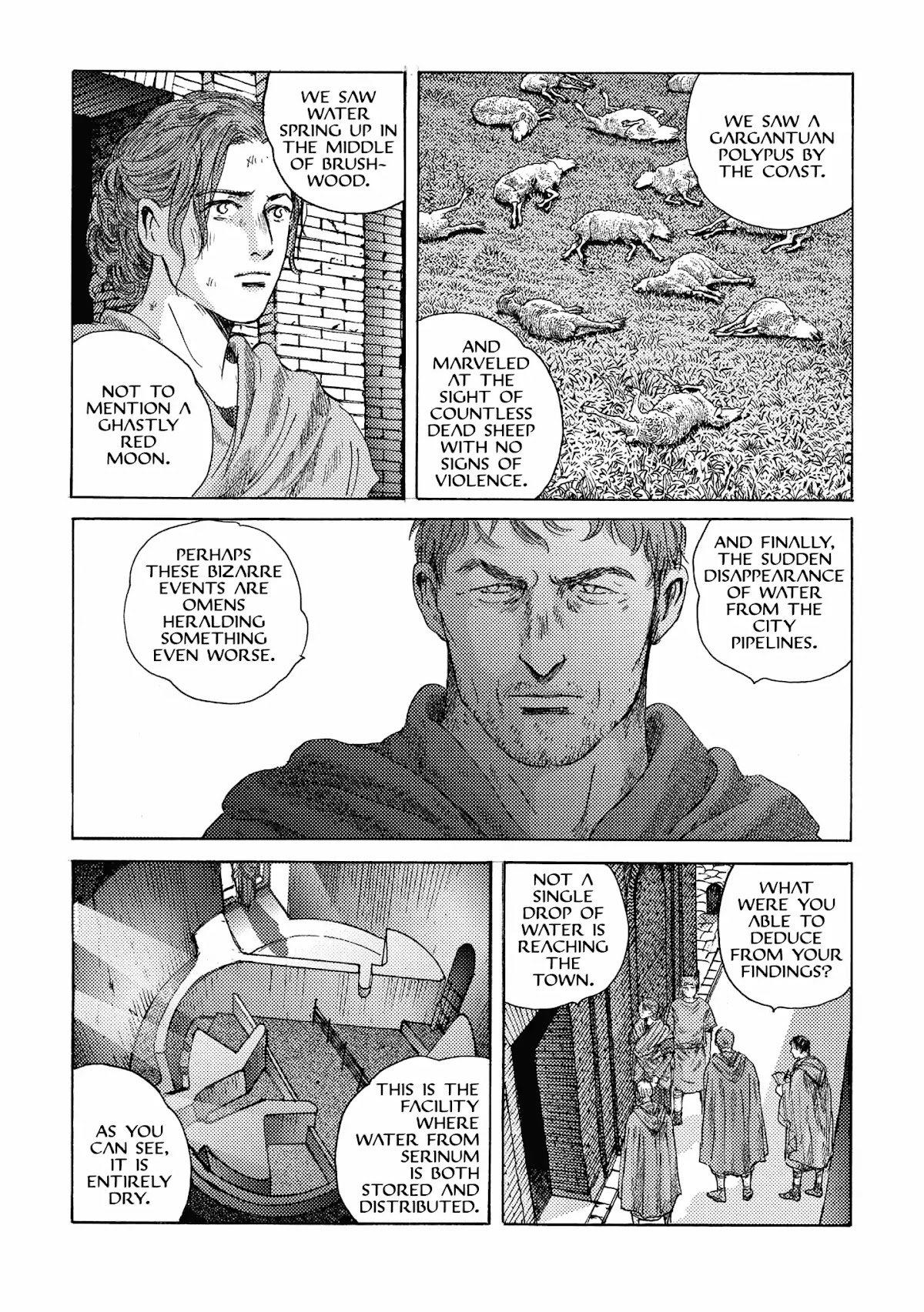Plinivs Chapter 21 page 22 - Chapter 21: Serinum