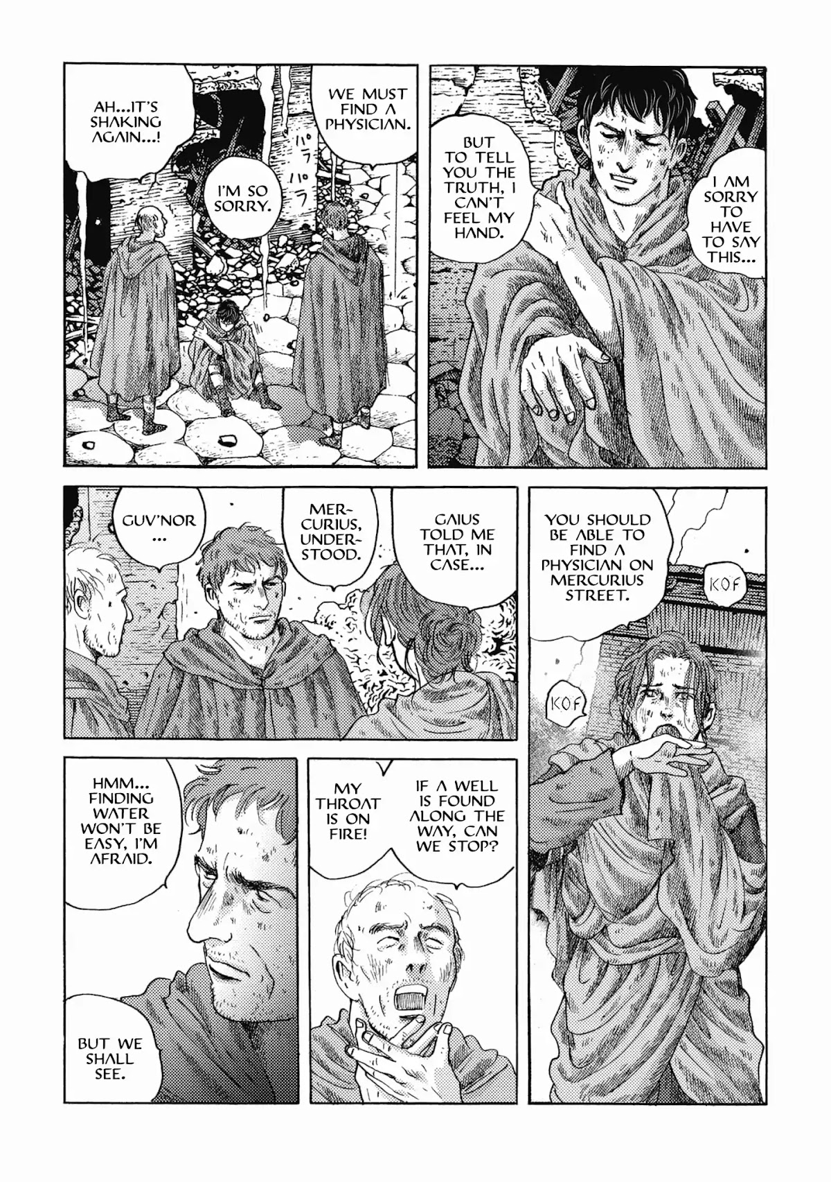 Plinivs Chapter 22 page 14 - Chapter 22: Pompeii