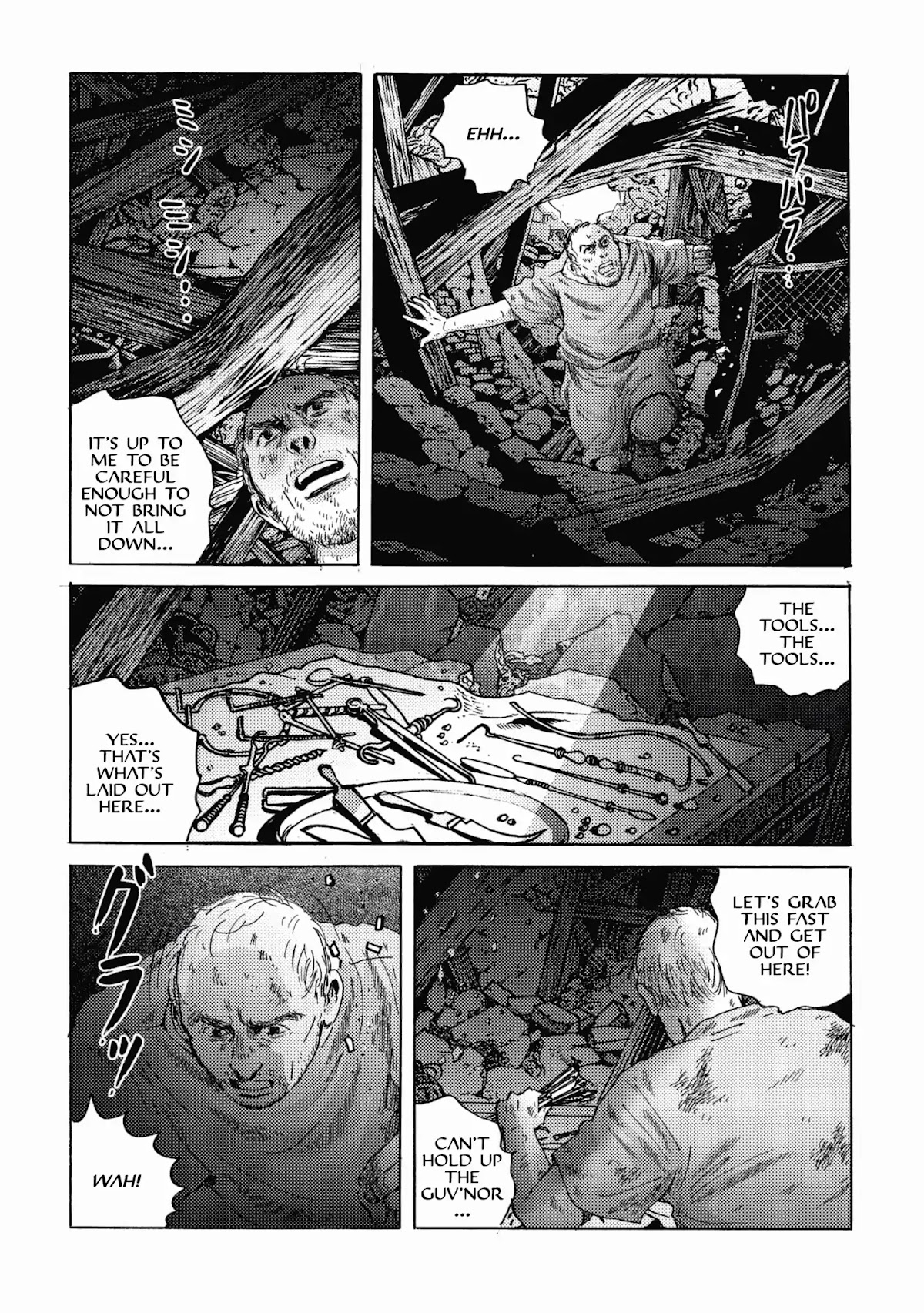 Plinivs Chapter 22 page 19 - Chapter 22: Pompeii