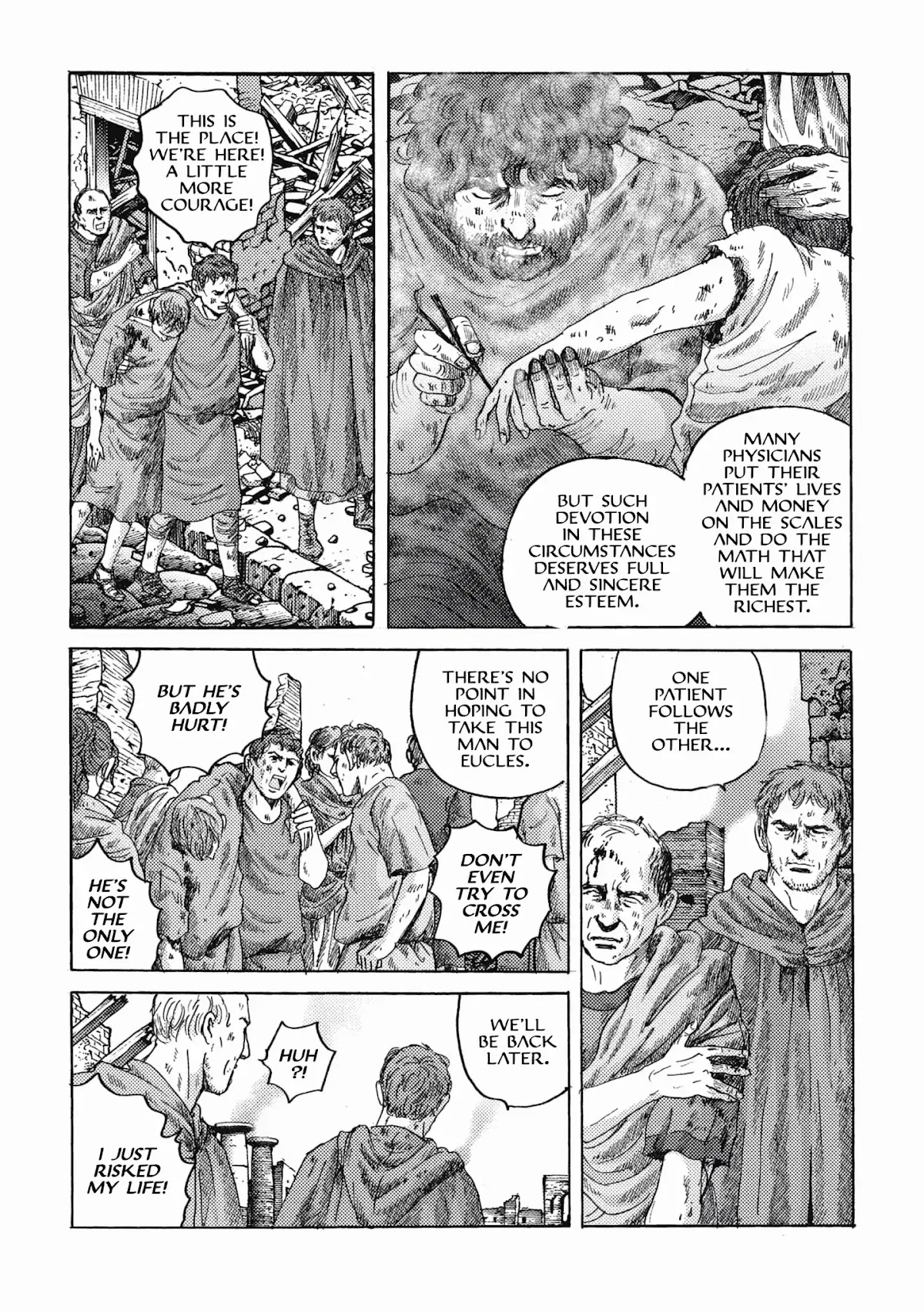 Plinivs Chapter 22 page 23 - Chapter 22: Pompeii