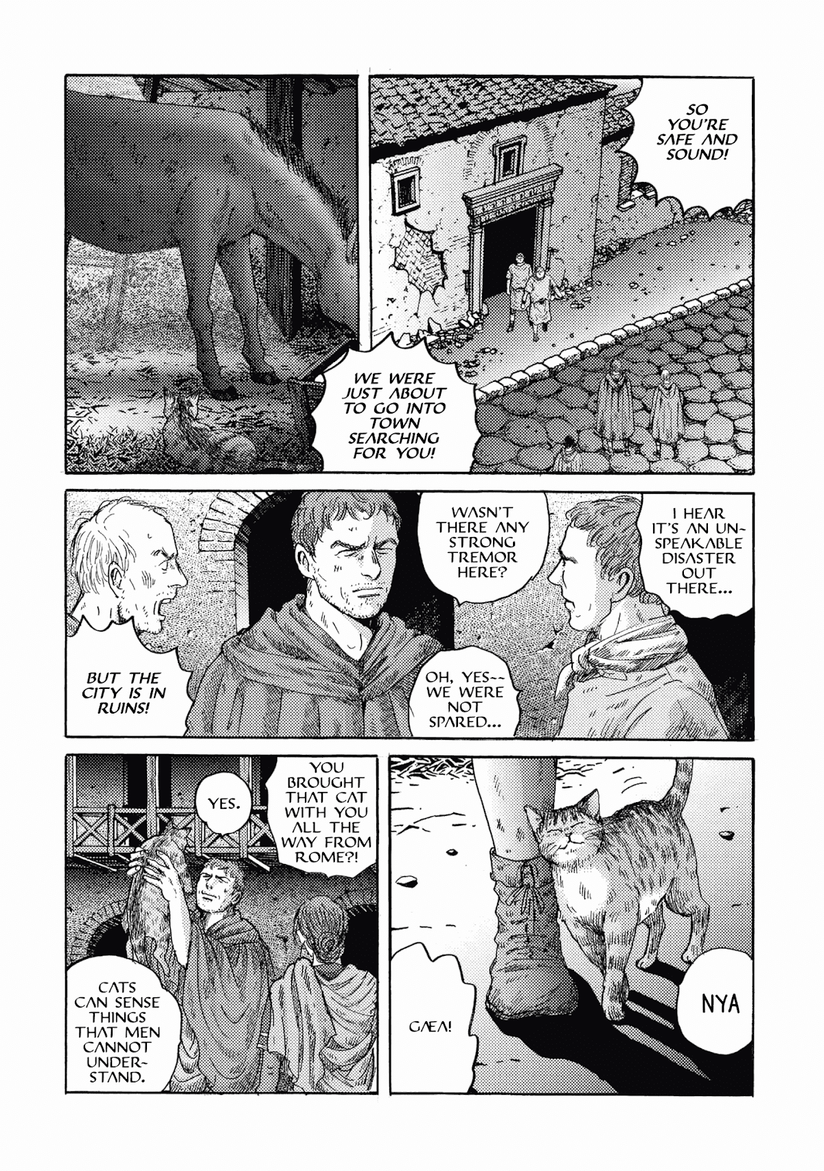 Plinivs Chapter 23 page 12 - Chapter 23: Pozzolana