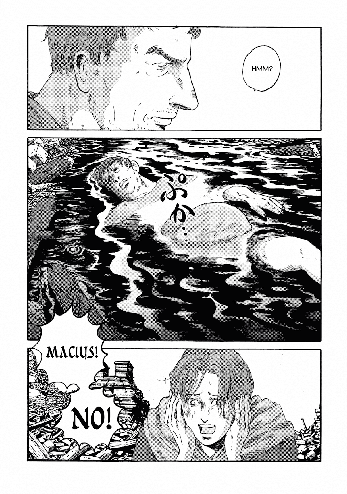 Plinivs Chapter 23 page 2 - Chapter 23: Pozzolana