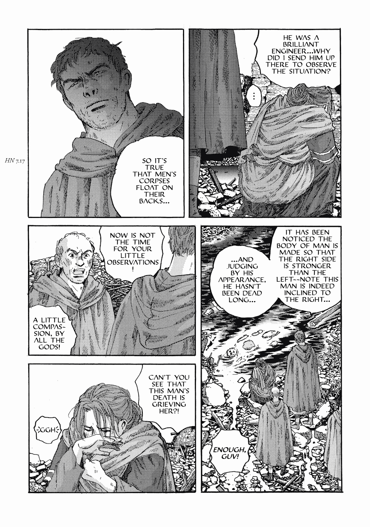 Plinivs Chapter 23 page 3 - Chapter 23: Pozzolana