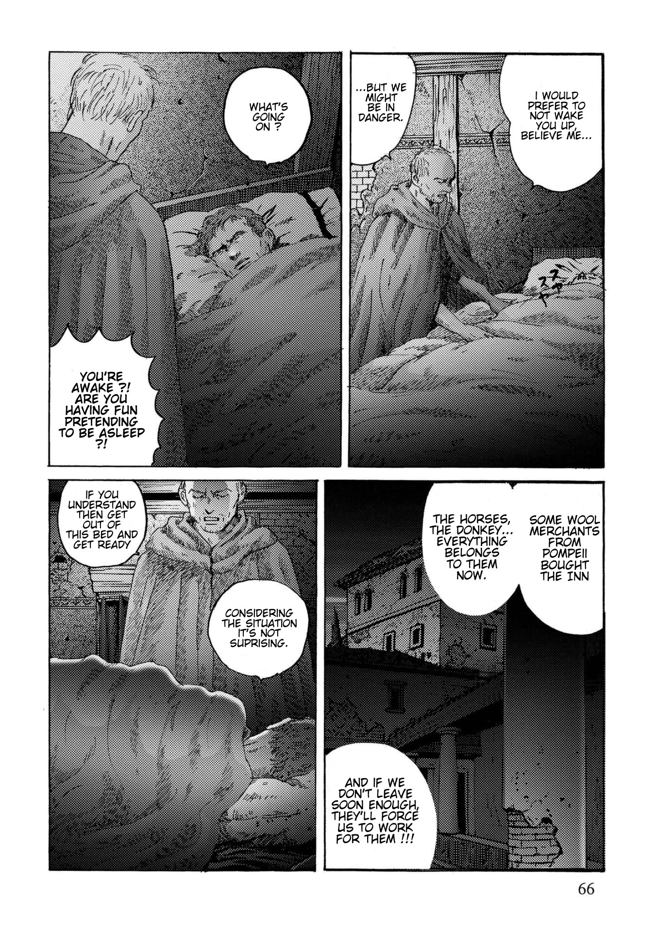 Plinivs Chapter 24 page 11 - Chapter 24: Lemures