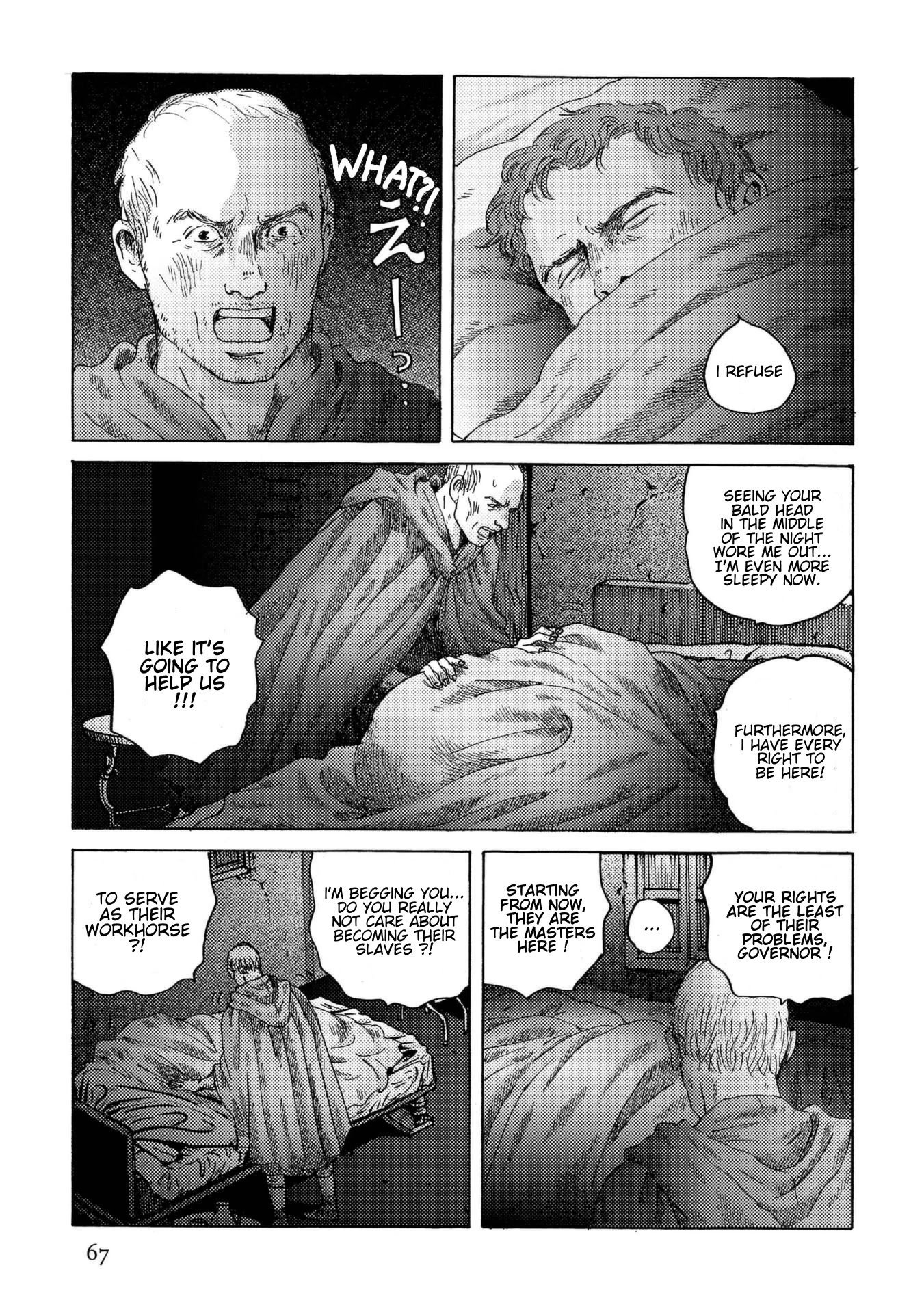 Plinivs Chapter 24 page 12 - Chapter 24: Lemures