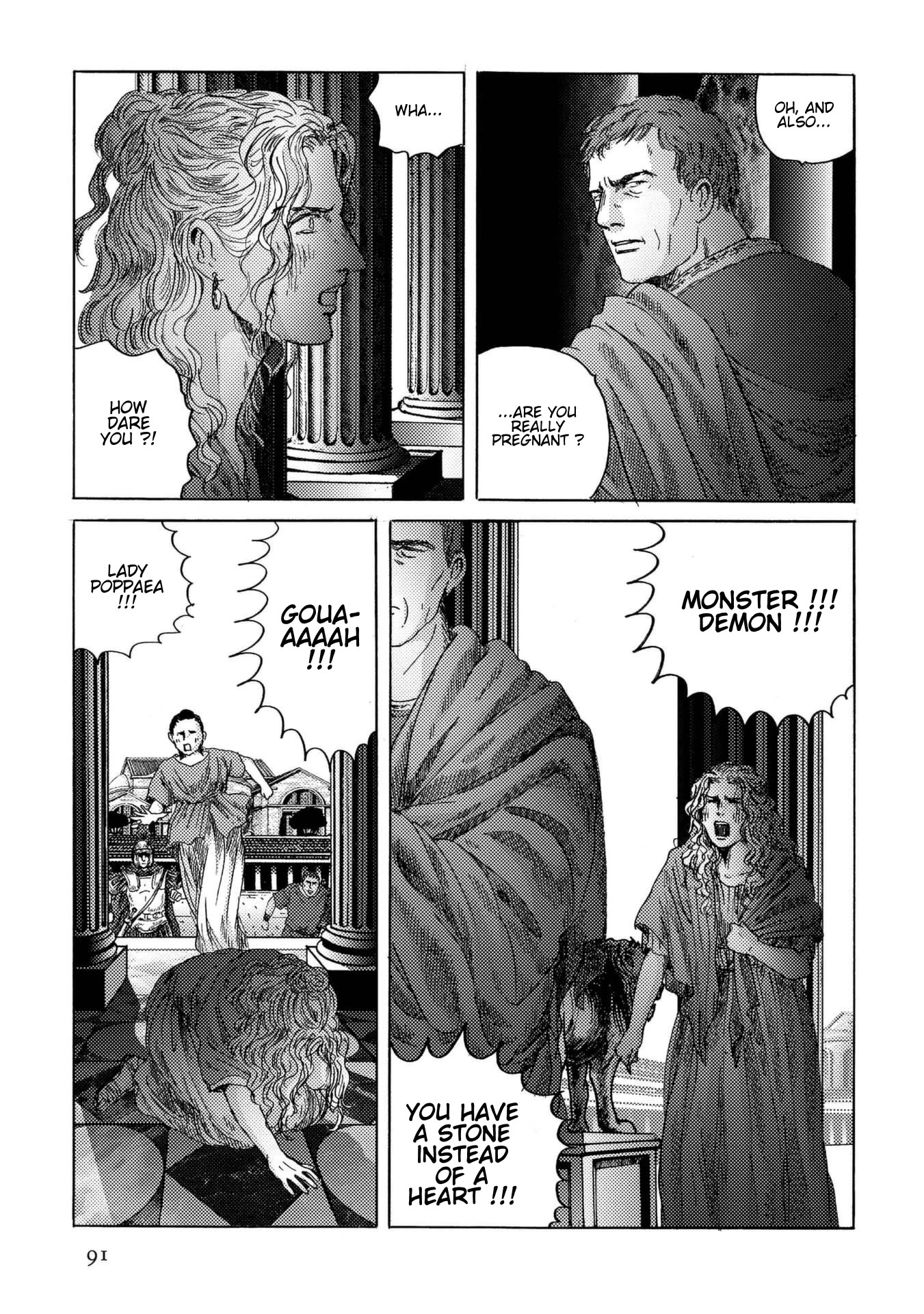 Plinivs Chapter 25 page 11 - Chapter 25: Dionysus