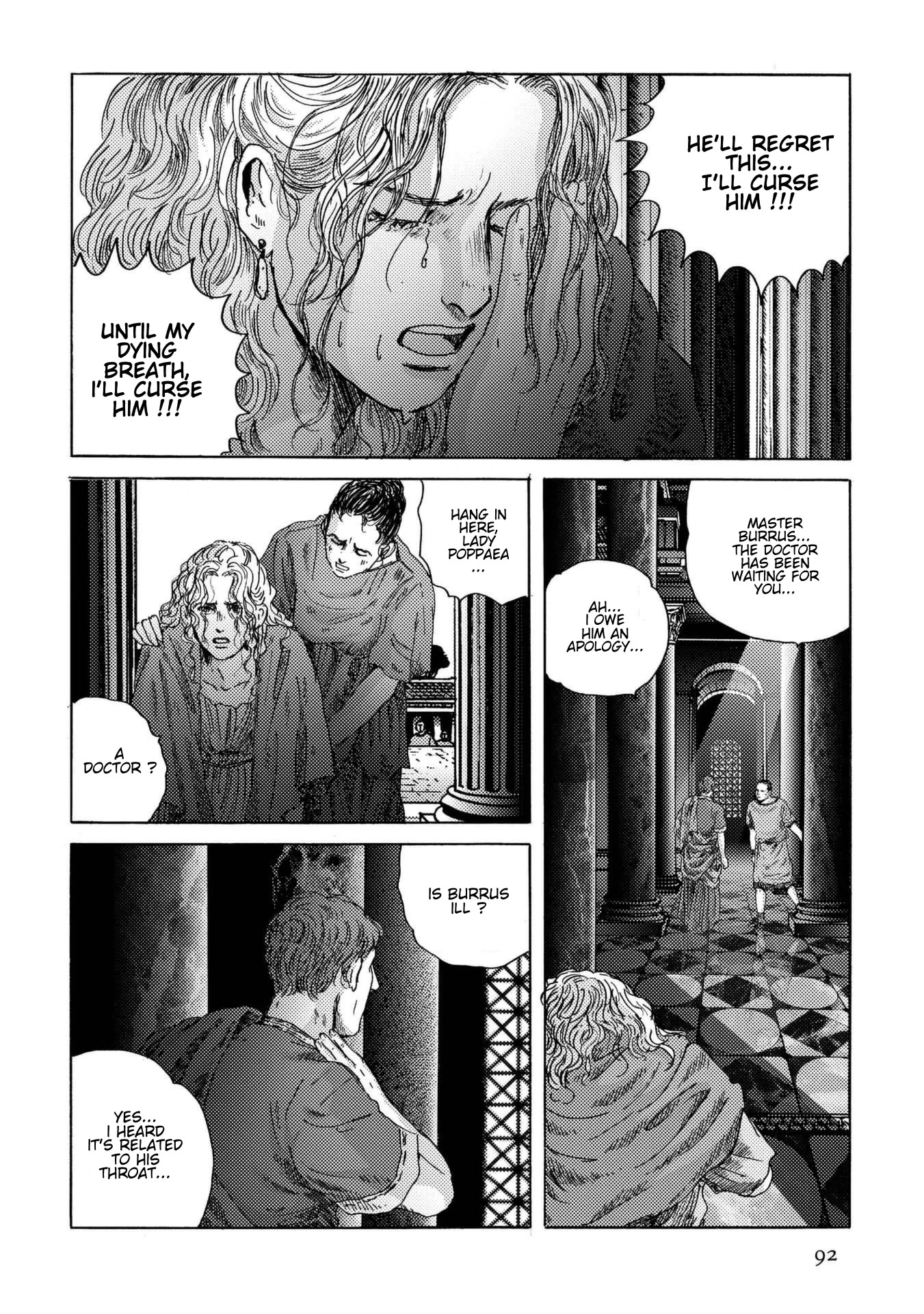 Plinivs Chapter 25 page 12 - Chapter 25: Dionysus