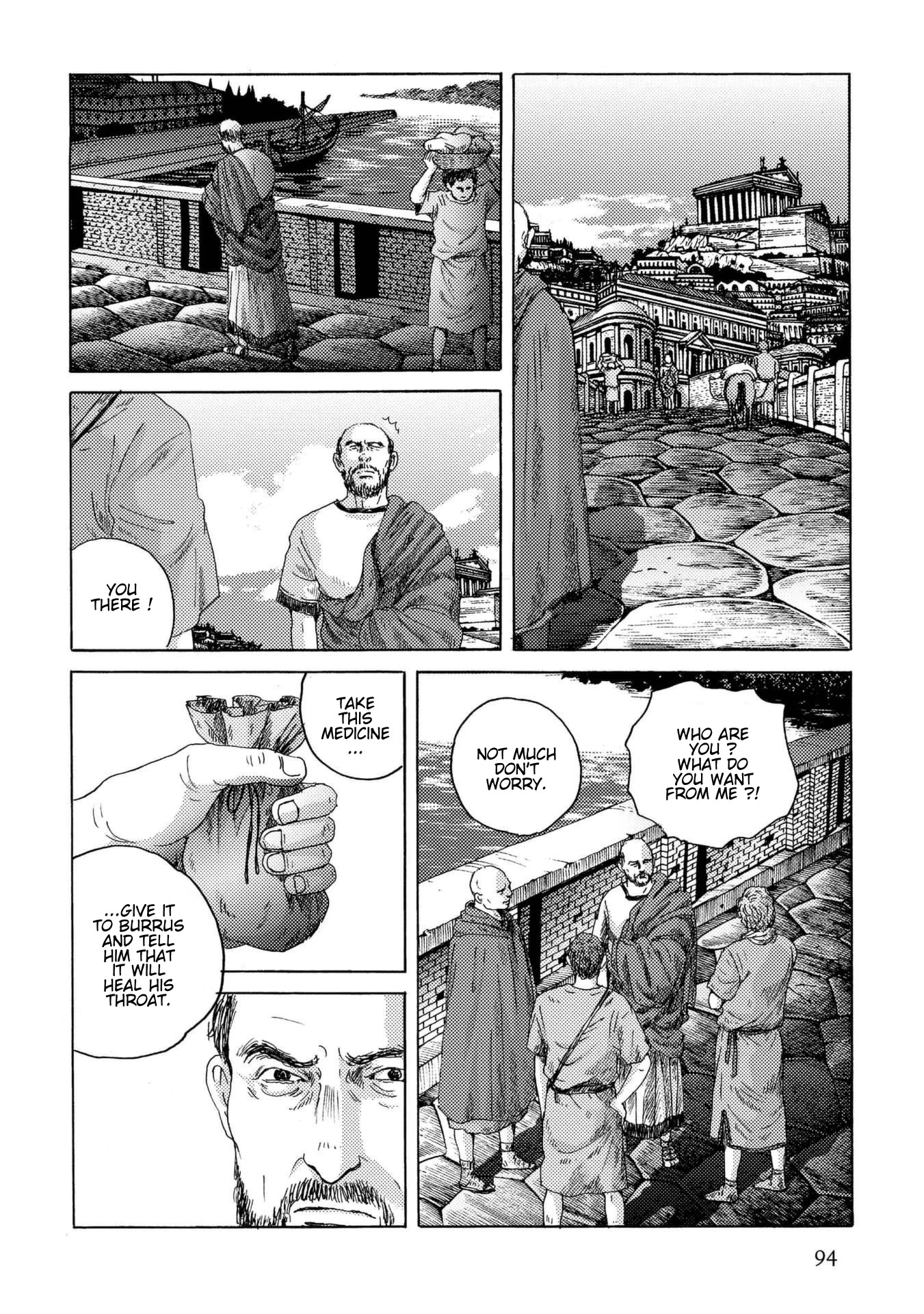 Plinivs Chapter 25 page 14 - Chapter 25: Dionysus