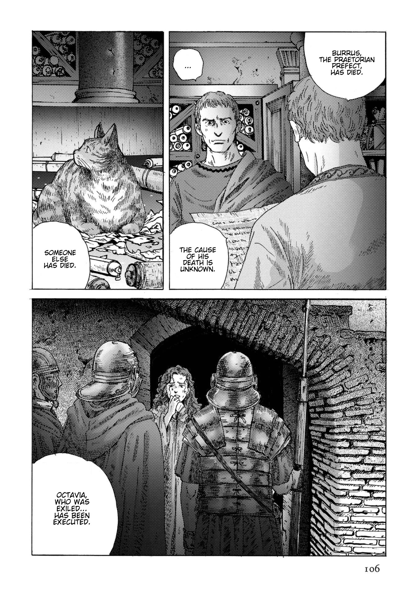 Plinivs Chapter 25 page 26 - Chapter 25: Dionysus