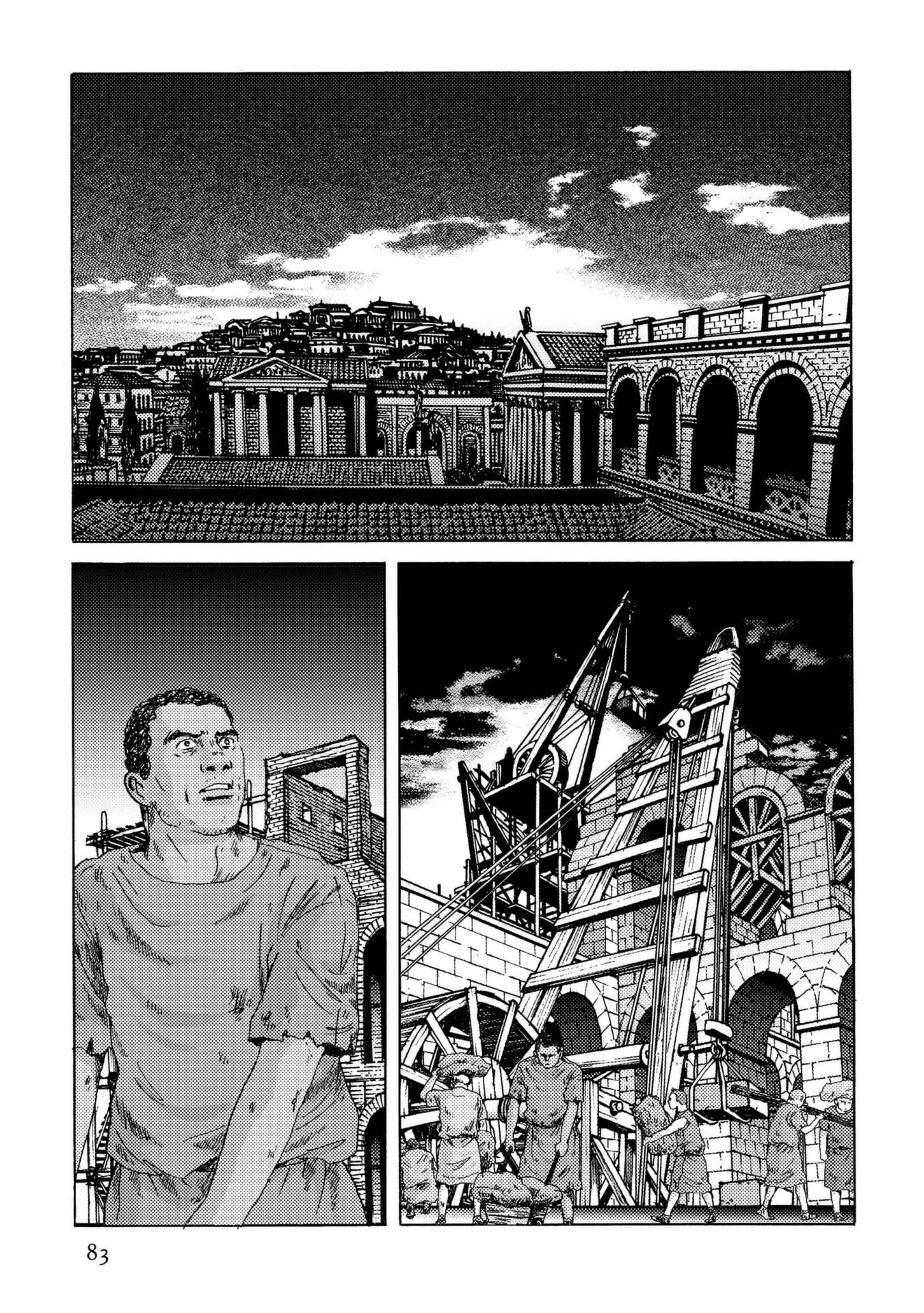Plinivs Chapter 25 page 3 - Chapter 25: Dionysus