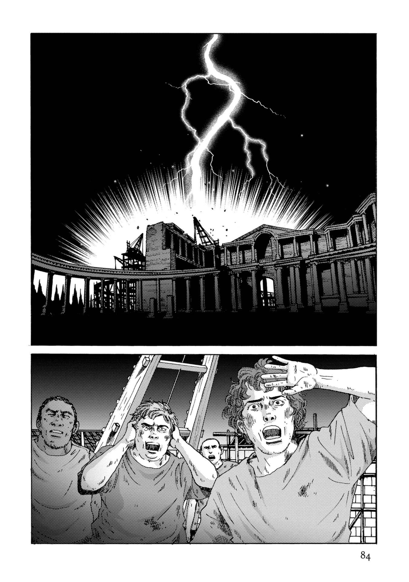 Plinivs Chapter 25 page 4 - Chapter 25: Dionysus