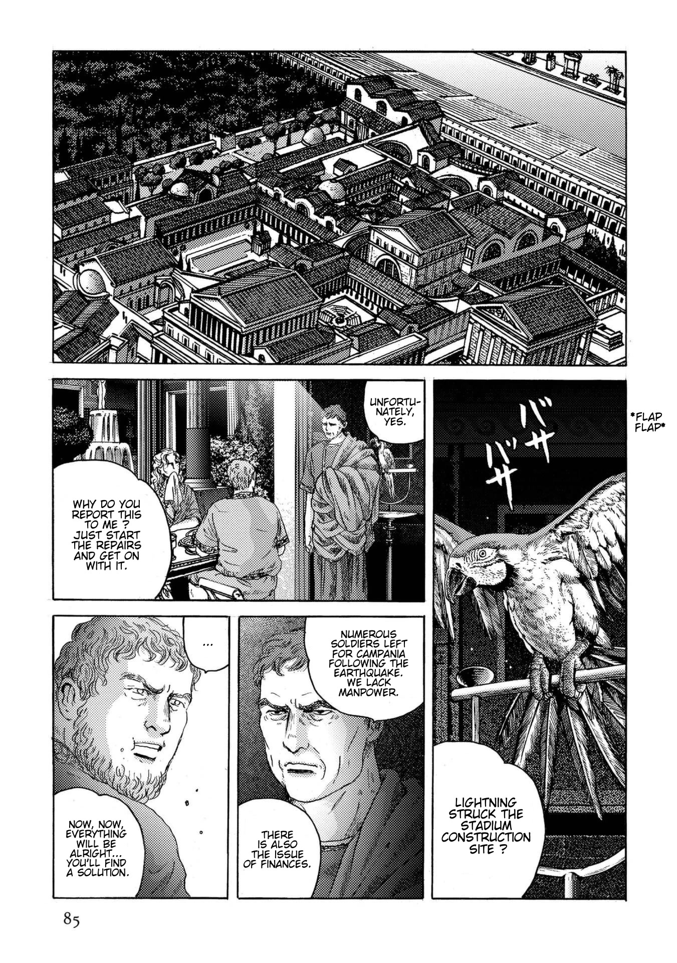 Plinivs Chapter 25 page 5 - Chapter 25: Dionysus