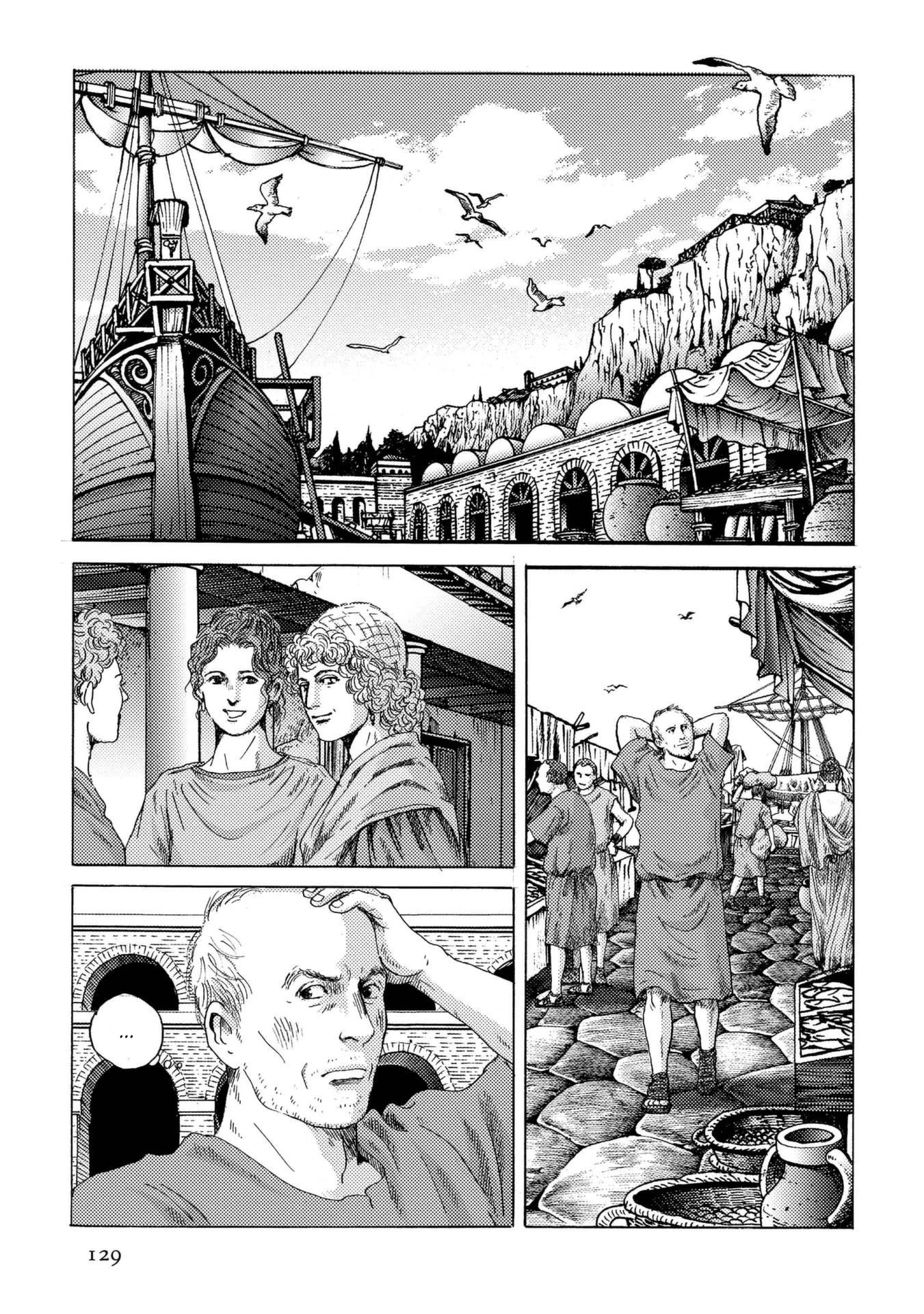 Plinivs Chapter 26 page 23 - Chapter 26: Octavia