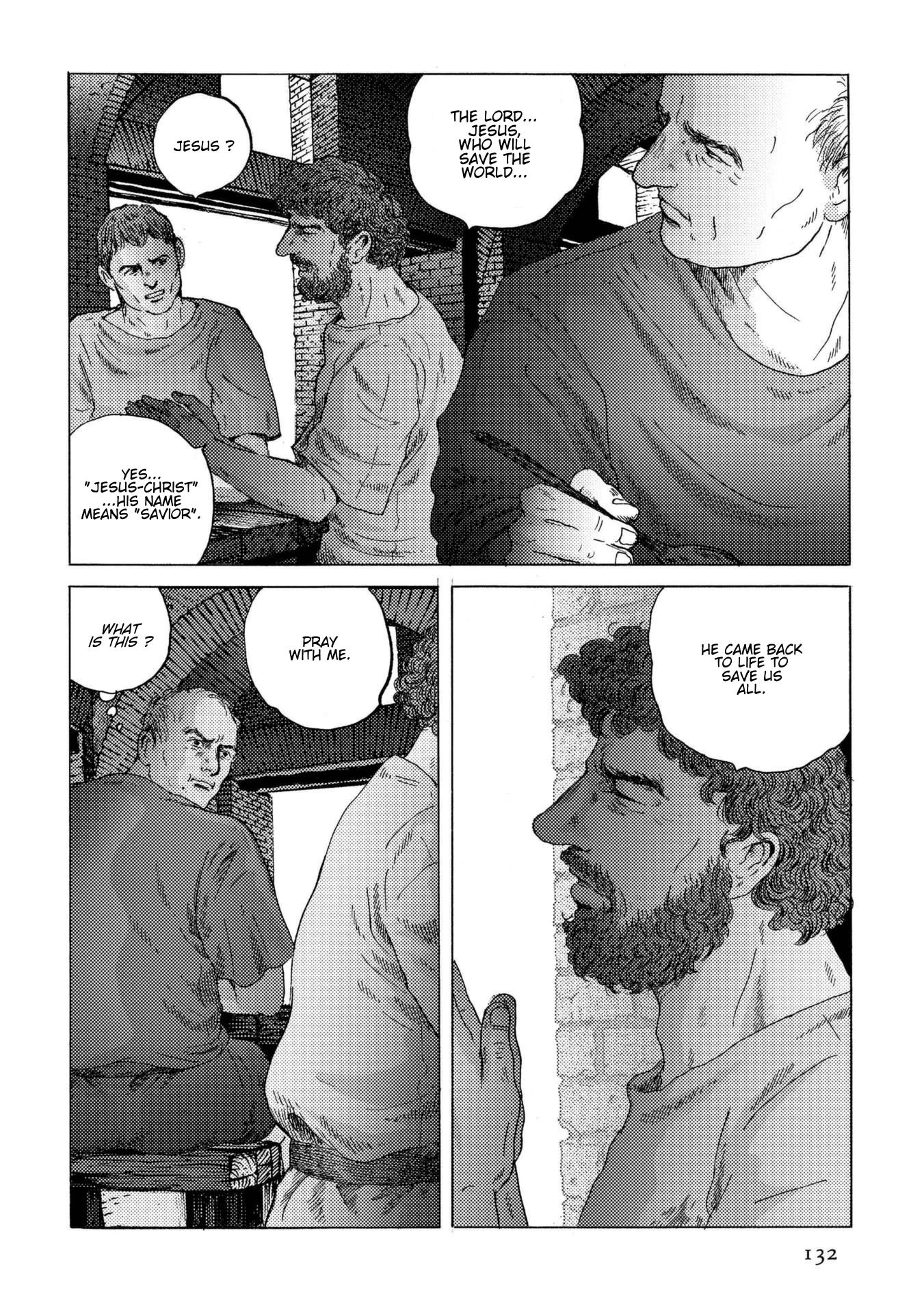 Plinivs Chapter 26 page 26 - Chapter 26: Octavia