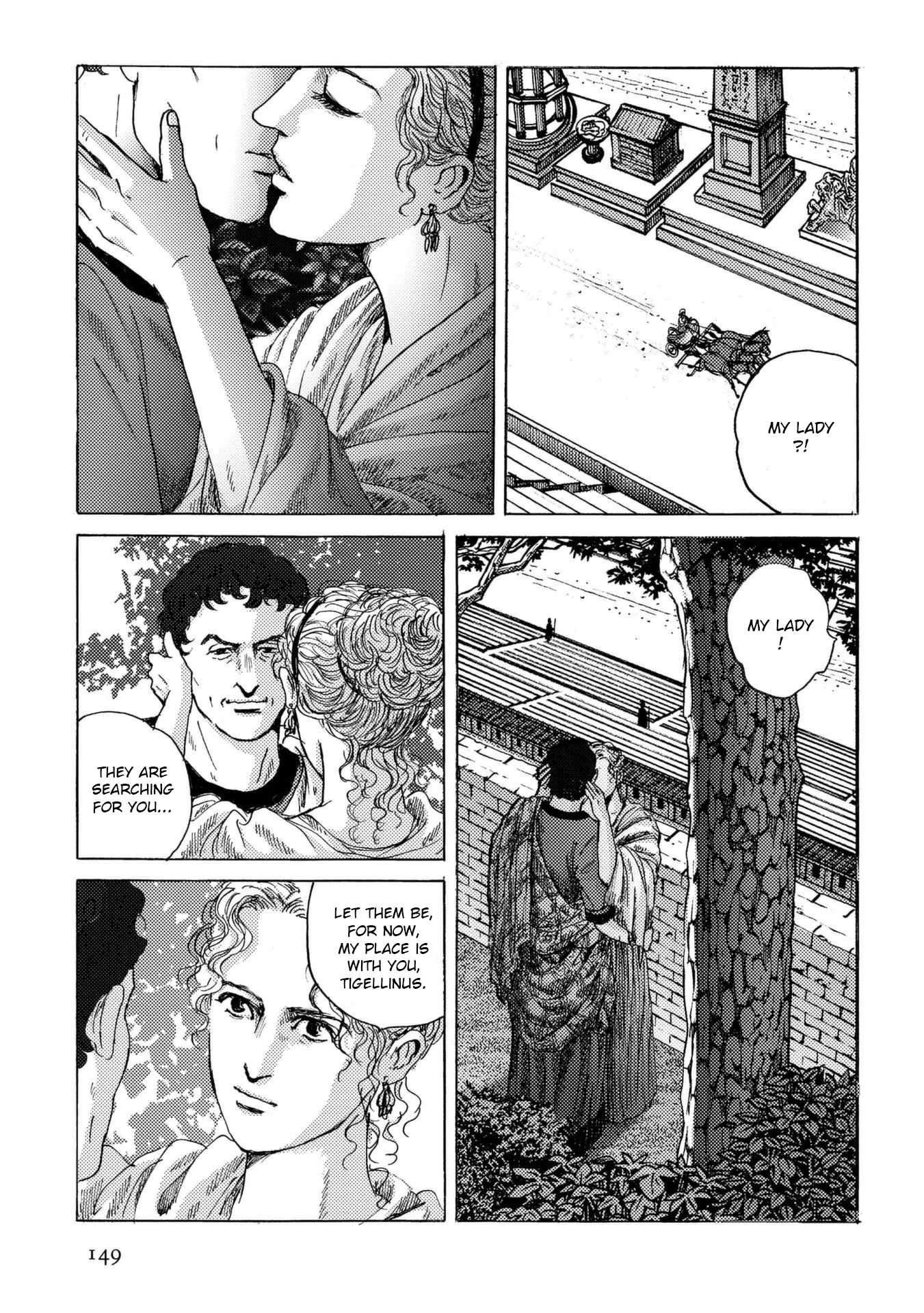 Plinivs Chapter 27 page 17 - Chapter 27: Christ