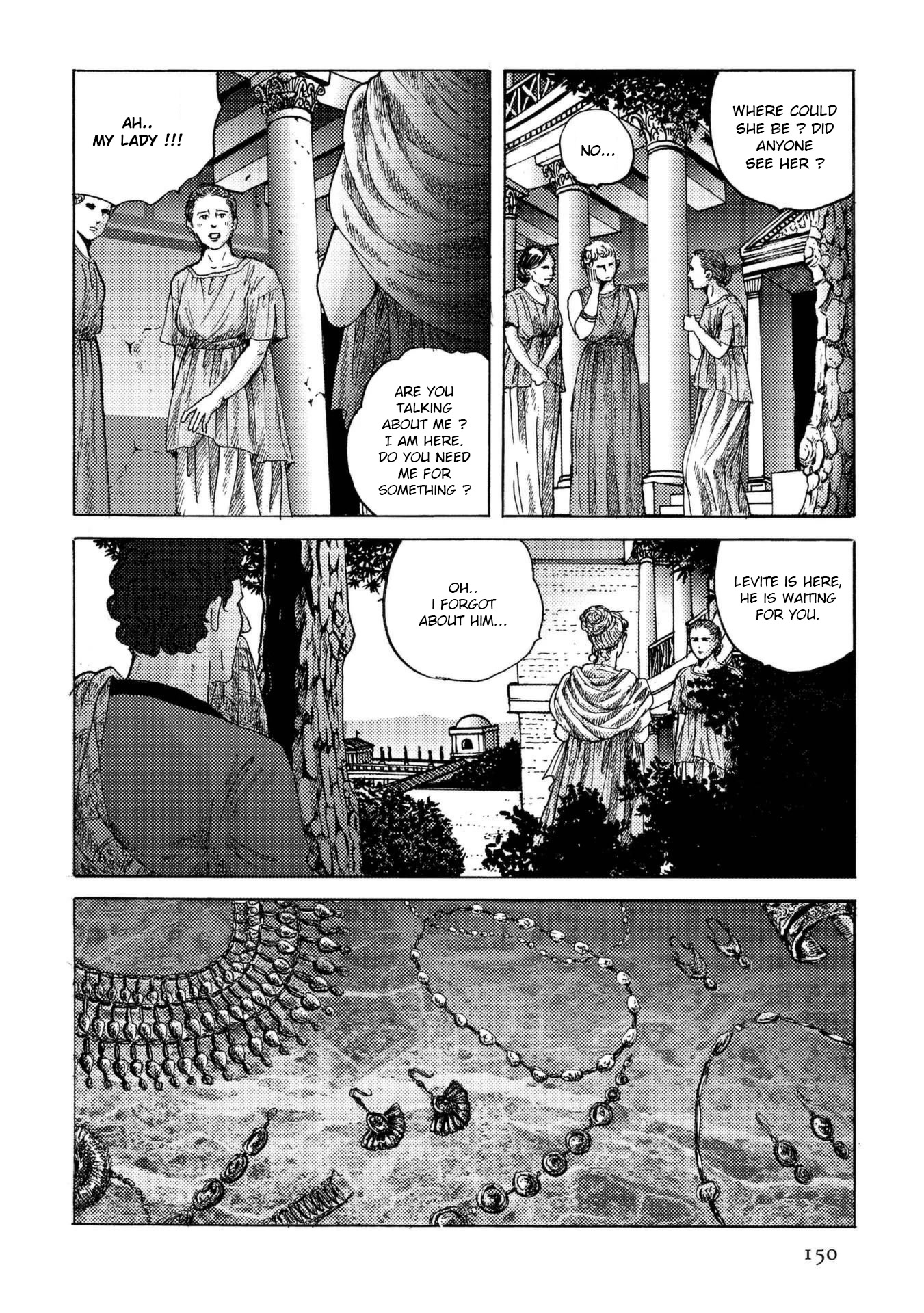 Plinivs Chapter 27 page 18 - Chapter 27: Christ