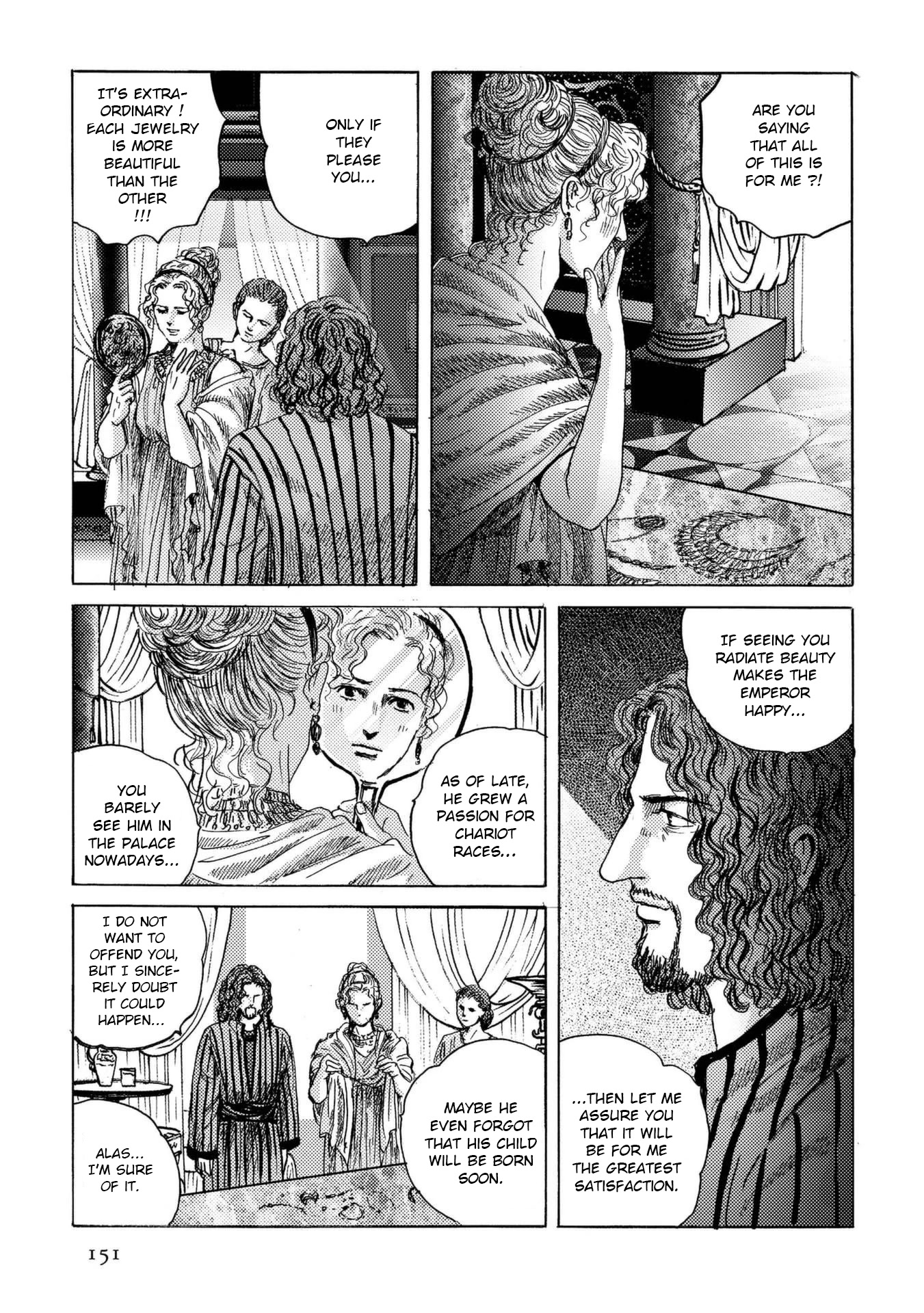 Plinivs Chapter 27 page 19 - Chapter 27: Christ