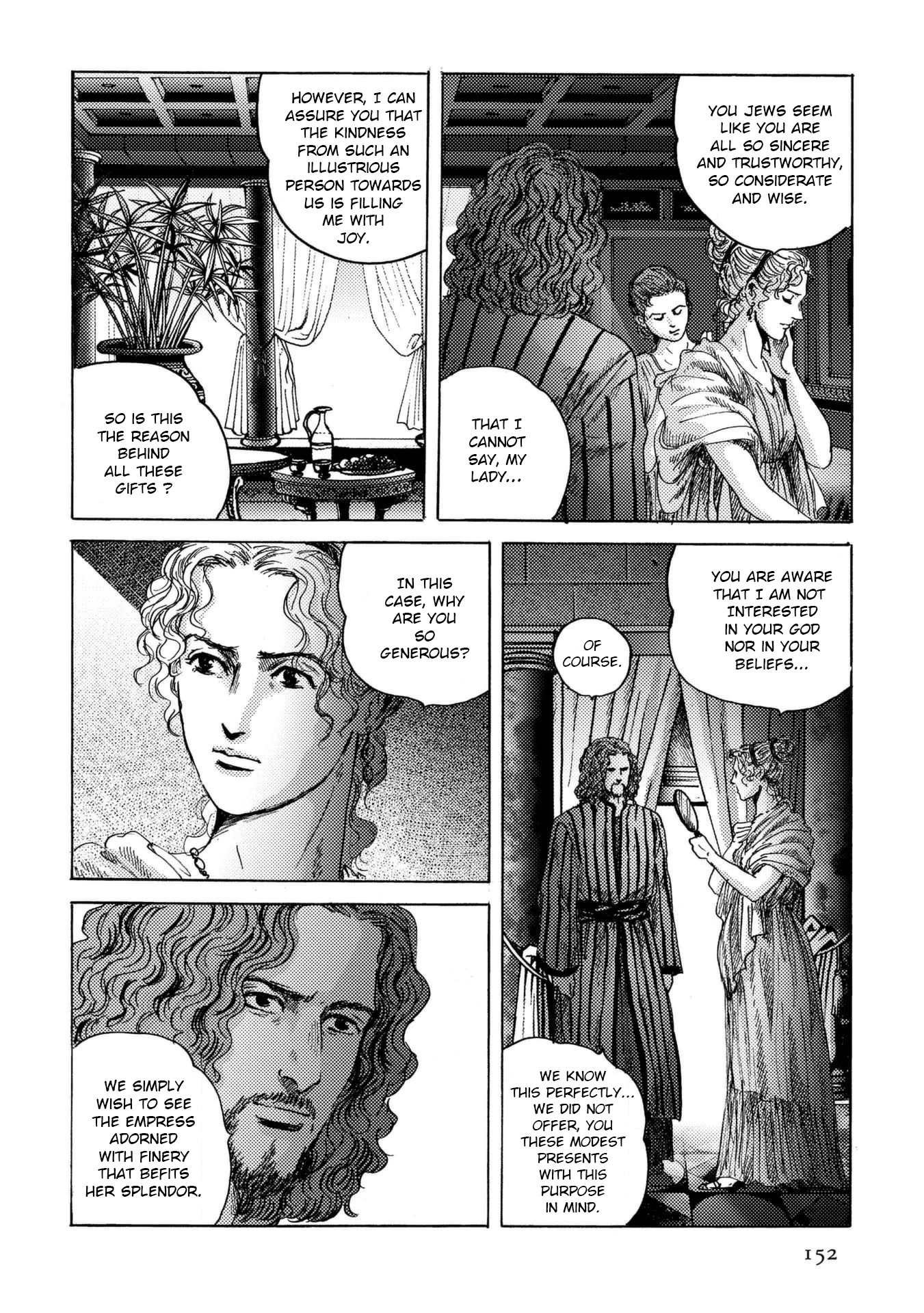 Plinivs Chapter 27 page 20 - Chapter 27: Christ