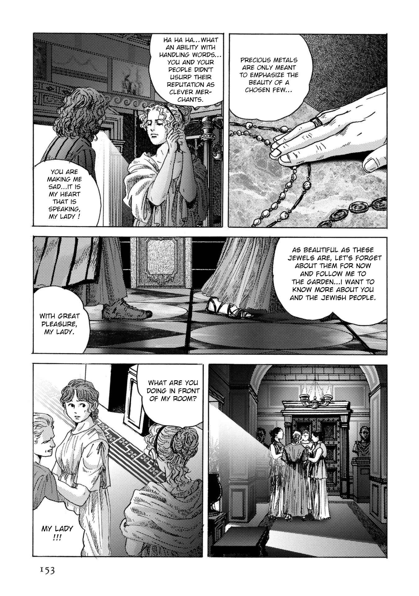 Plinivs Chapter 27 page 21 - Chapter 27: Christ