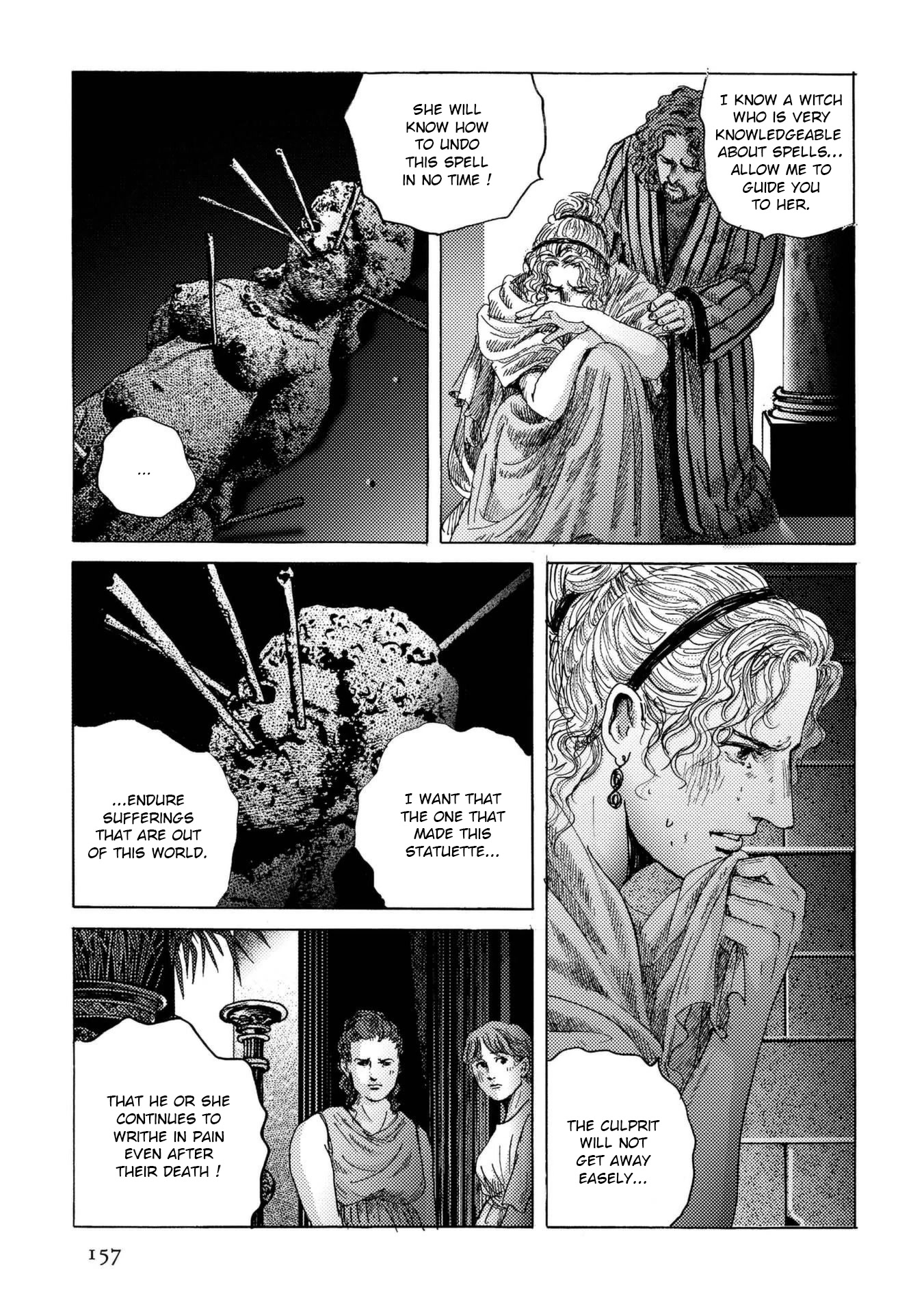 Plinivs Chapter 27 page 25 - Chapter 27: Christ
