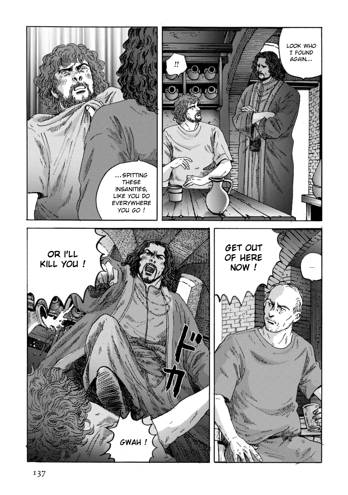 Plinivs Chapter 27 page 5 - Chapter 27: Christ
