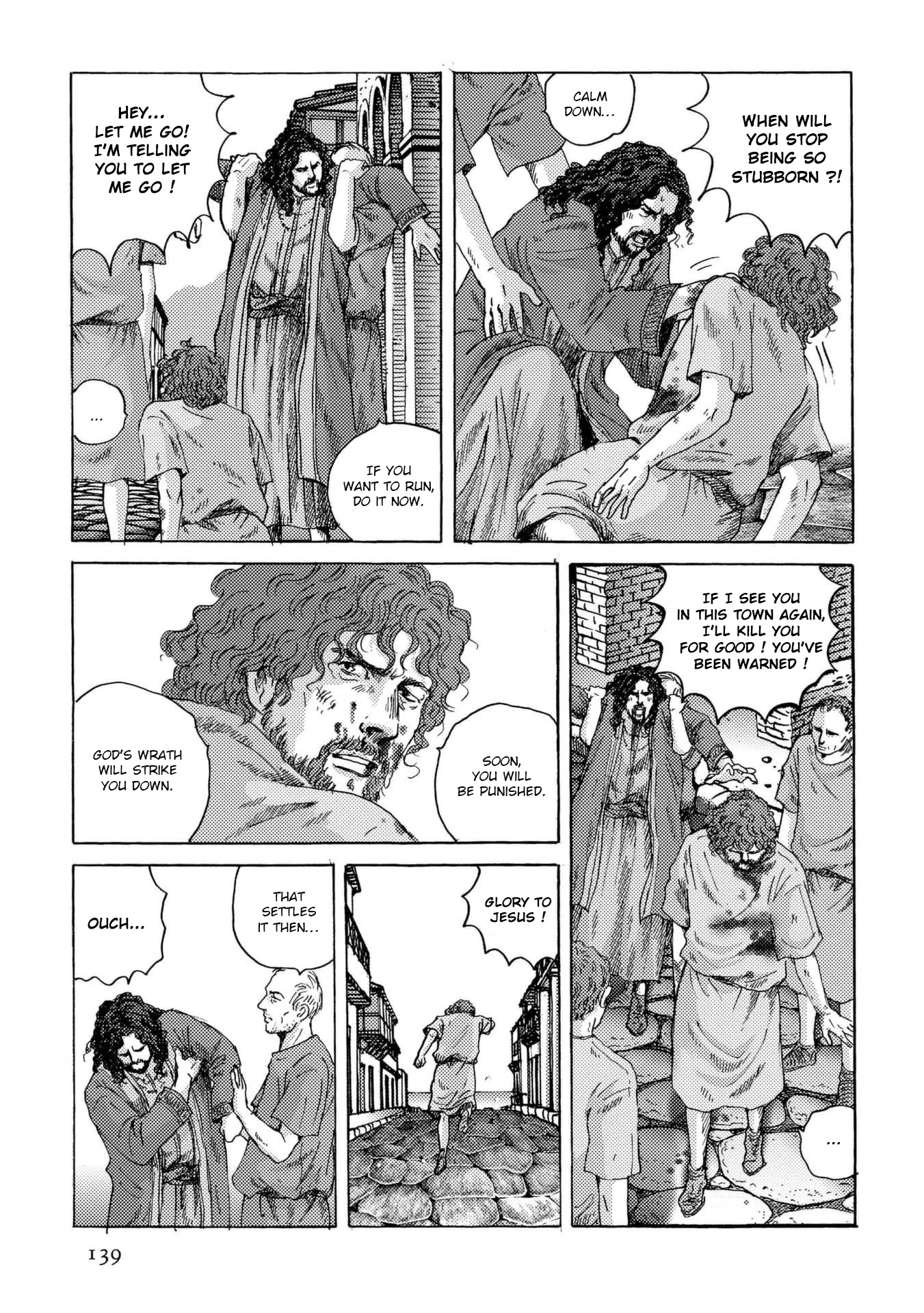 Plinivs Chapter 27 page 7 - Chapter 27: Christ