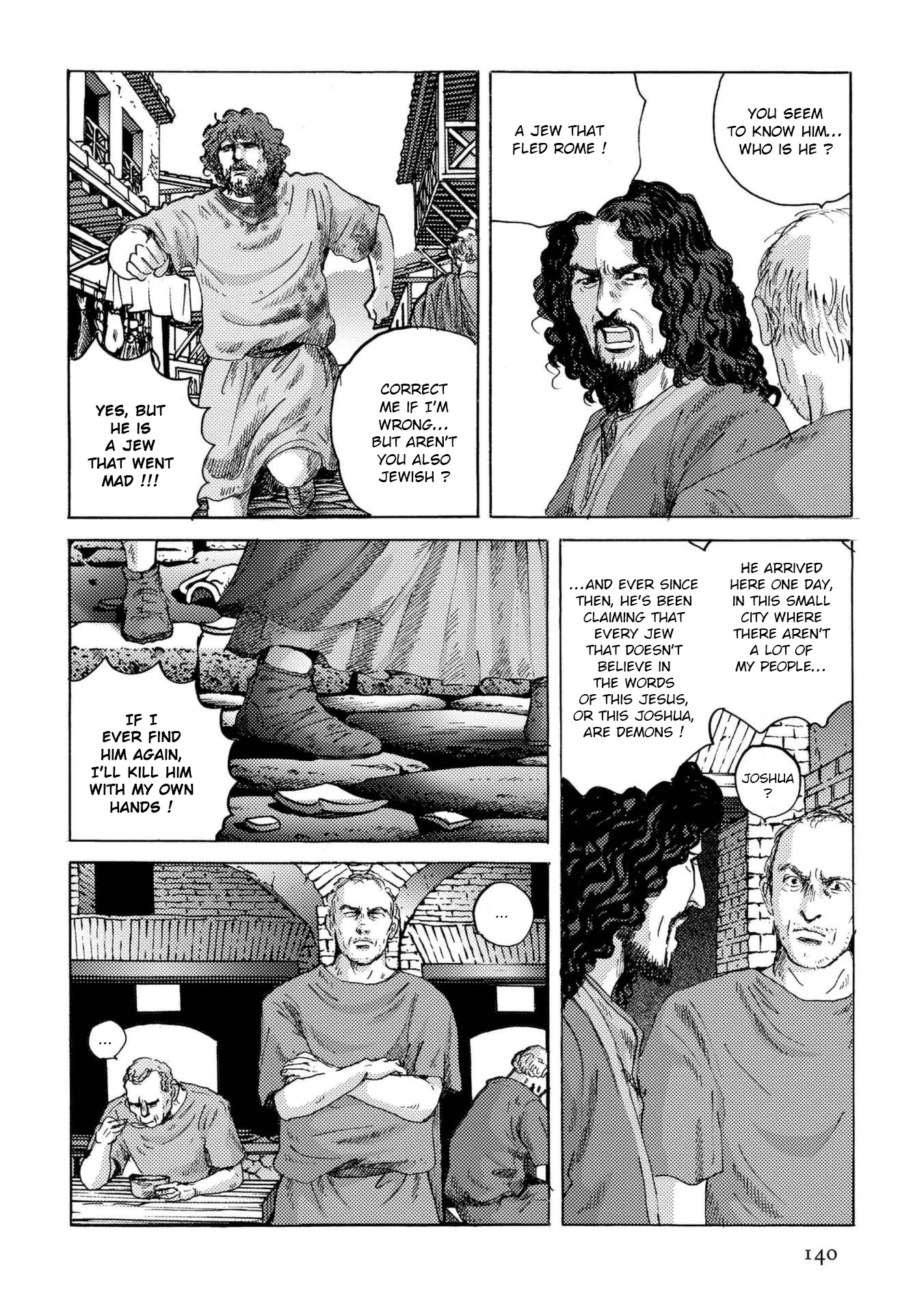 Plinivs Chapter 27 page 8 - Chapter 27: Christ
