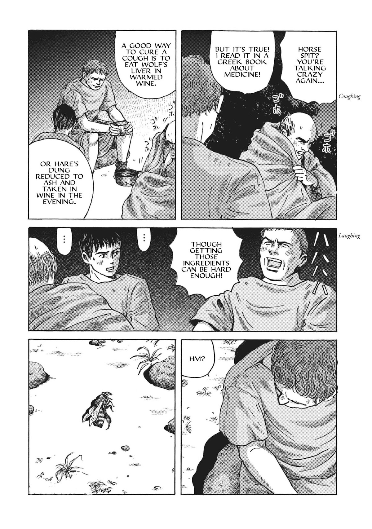 Plinivs Chapter 3 page 16 - Chapter 3: Nero